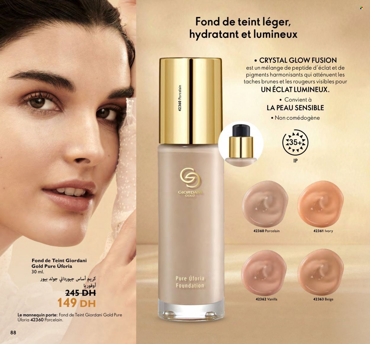 Catalogue Oriflame - 01/04/2023 - 30/04/2023. Page 88