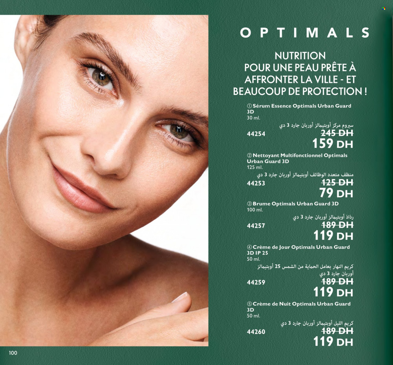 Catalogue Oriflame - 01/04/2023 - 30/04/2023. Page 100