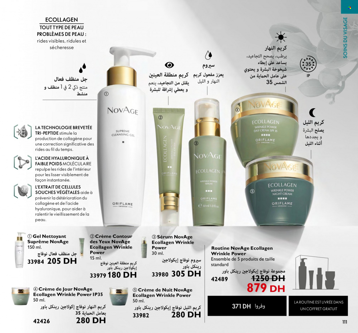 Catalogue Oriflame - 01/04/2023 - 30/04/2023. Page 111