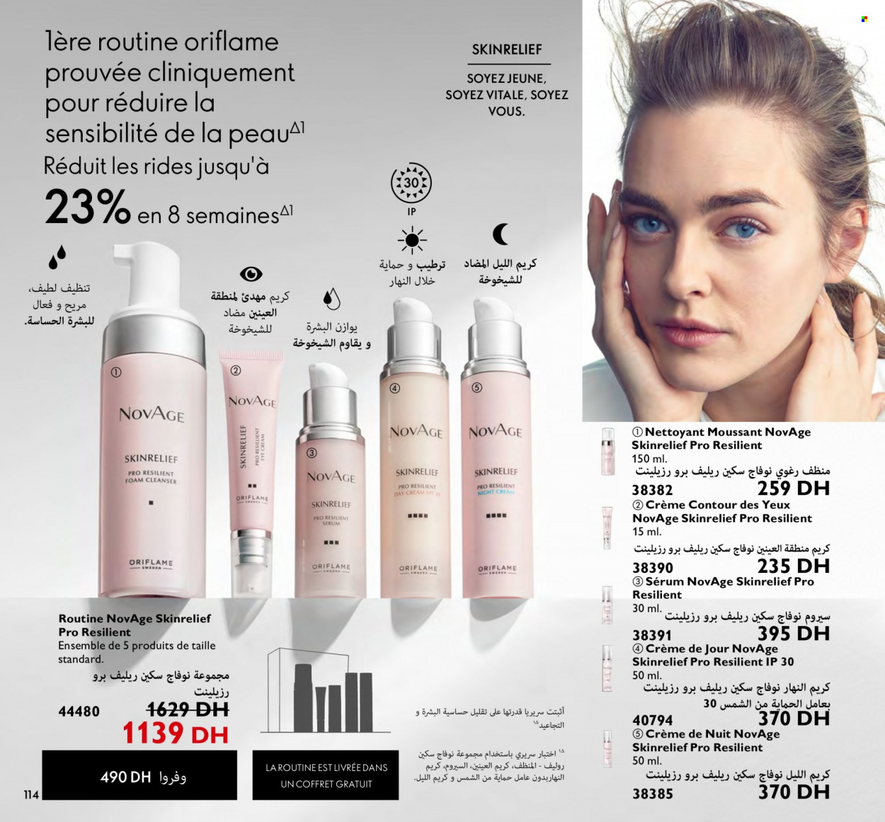 Catalogue Oriflame - 01/04/2023 - 30/04/2023. Page 114