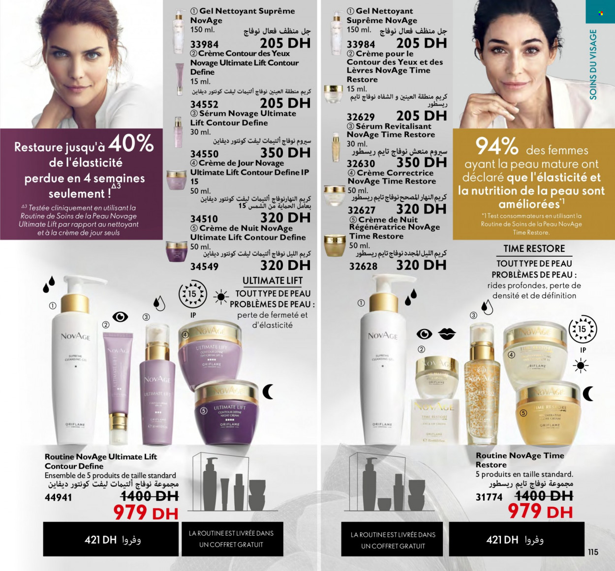 Catalogue Oriflame - 01/04/2023 - 30/04/2023. Page 115