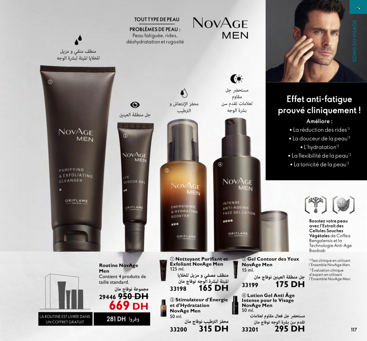 Catalogue Oriflame - 01/04/2023 - 30/04/2023. Page 117