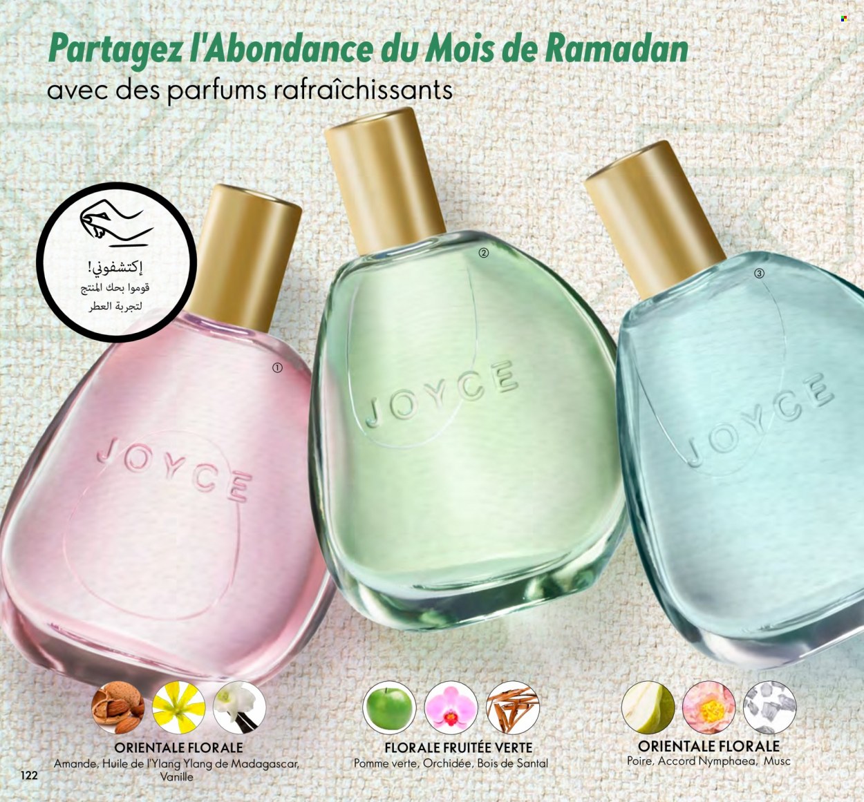 Catalogue Oriflame - 01/04/2023 - 30/04/2023. Page 122