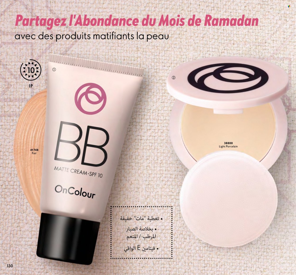 Catalogue Oriflame - 01/04/2023 - 30/04/2023. Page 130