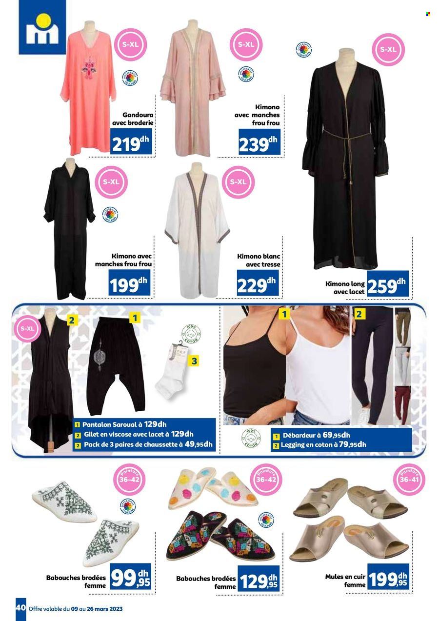 Catalogue Marjane - 09/03/2023 - 26/03/2023. Page 40