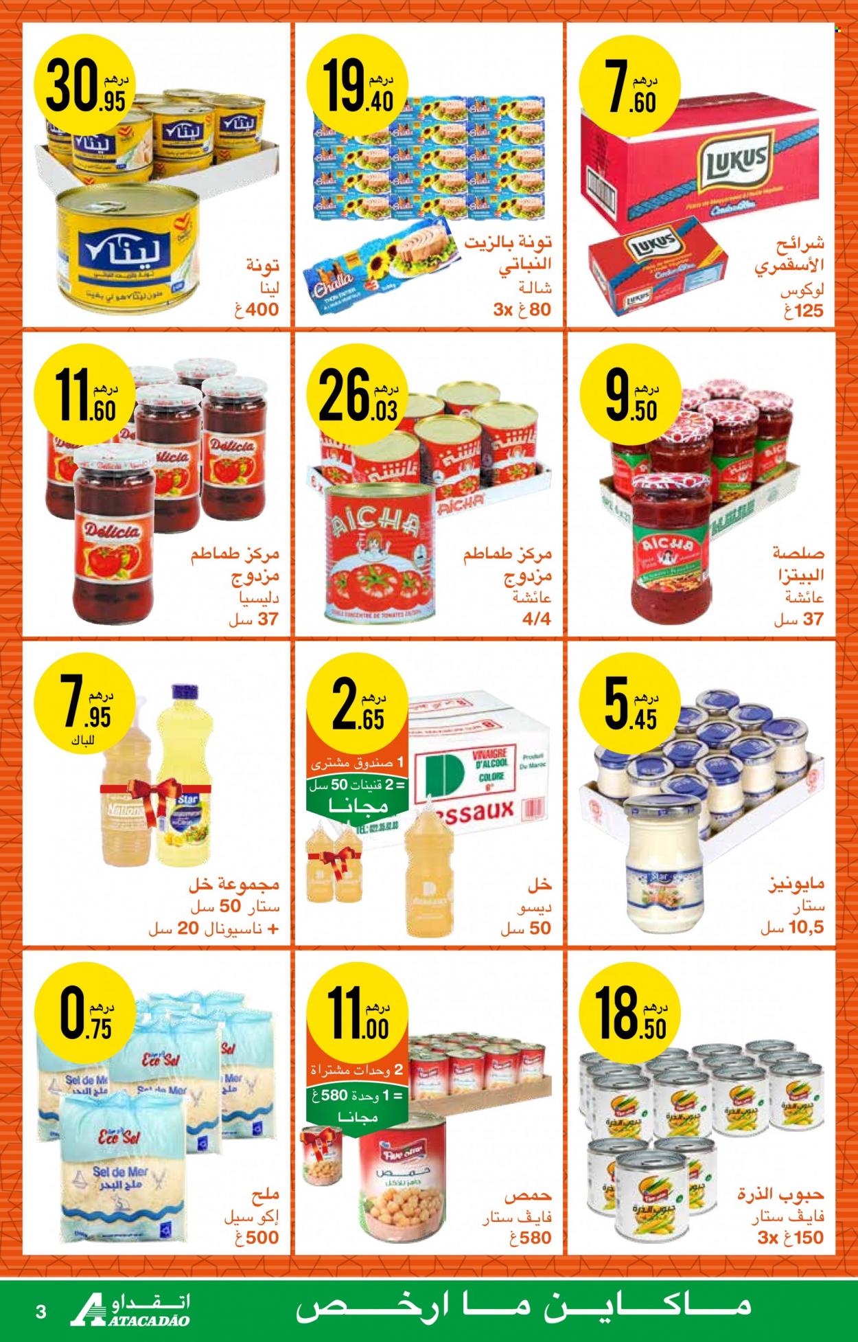 Catalogue Atacadao - 09/03/2023 - 29/03/2023. Page 3