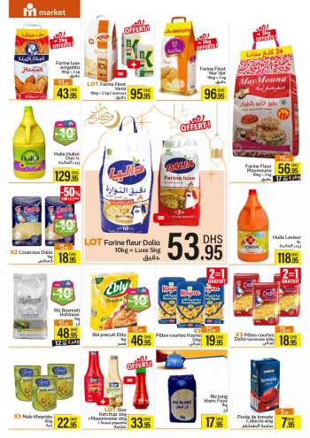 Catalogue Marjane Market