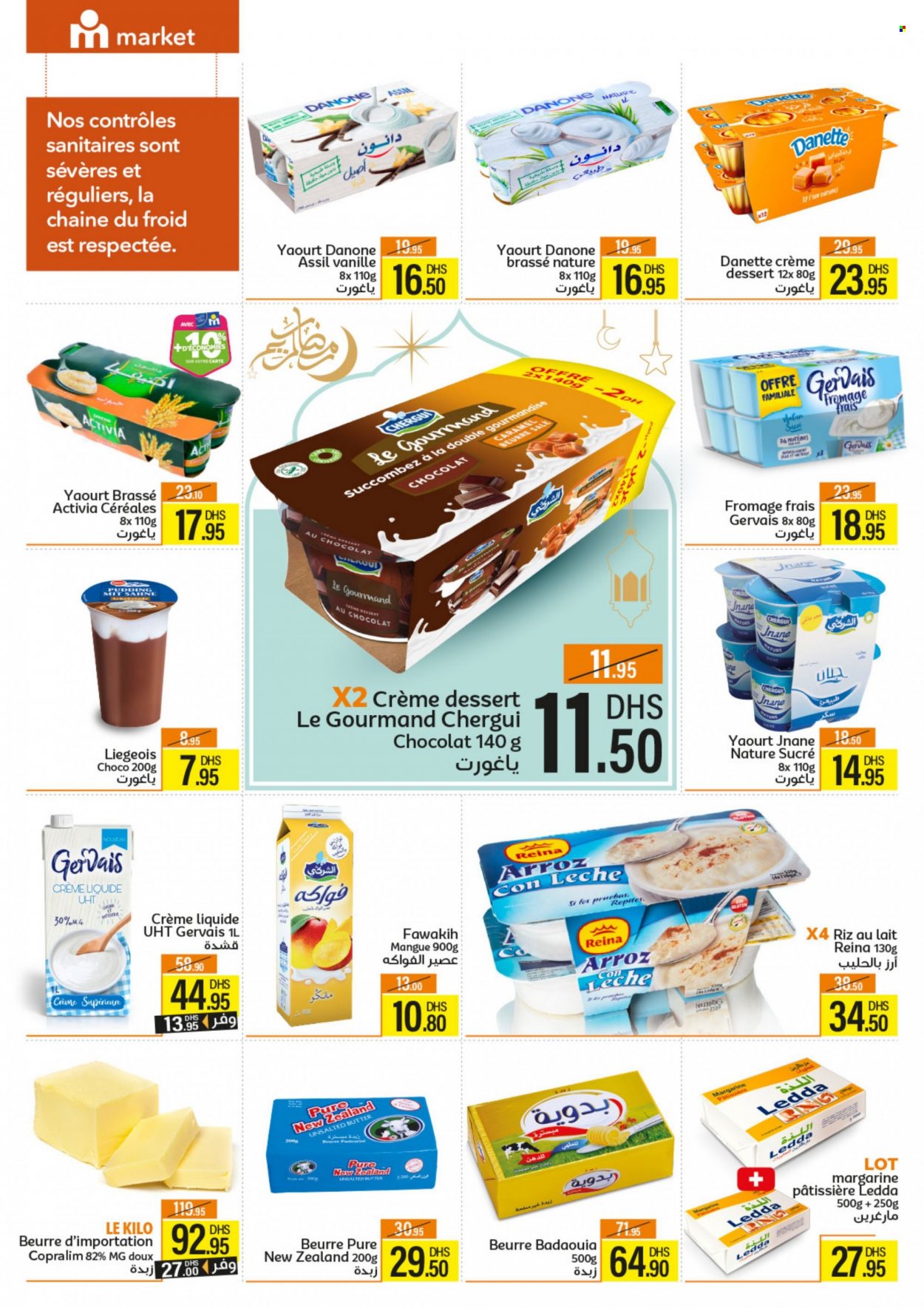 Catalogue Marjane Market - 09/03/2023 - 26/03/2023. Page 6