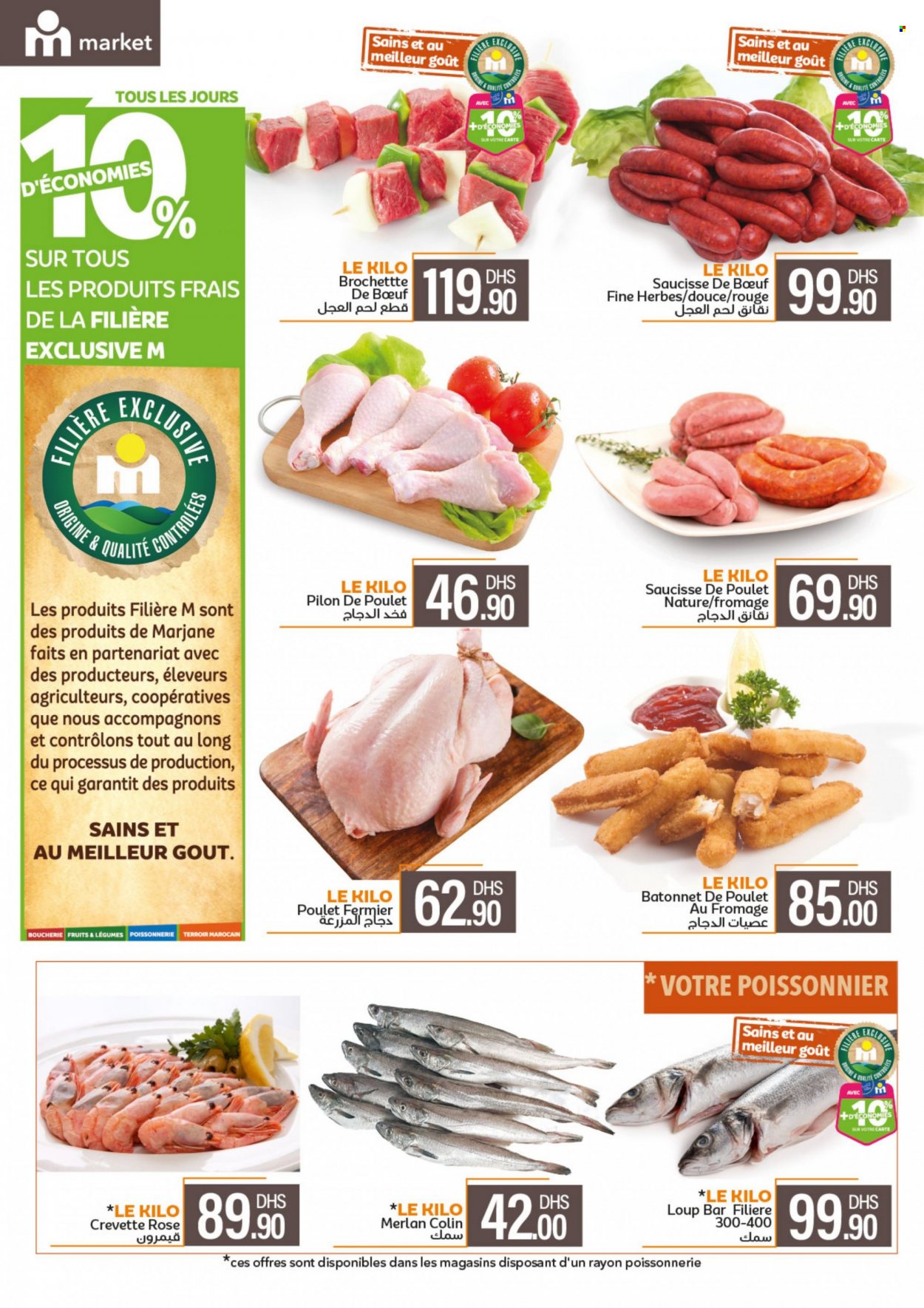 Catalogue Marjane Market - 09/03/2023 - 26/03/2023. Page 10