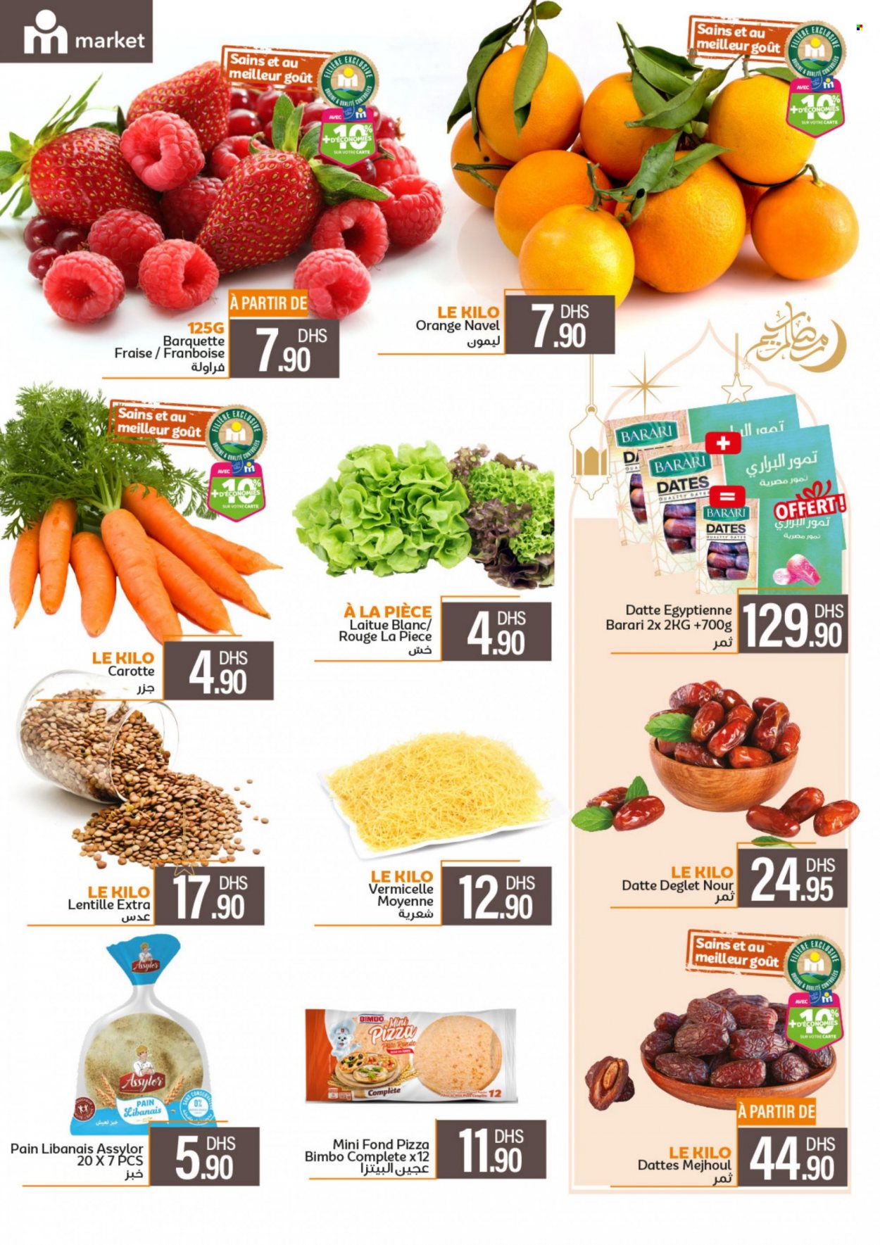 Catalogue Marjane Market - 09/03/2023 - 26/03/2023. Page 11