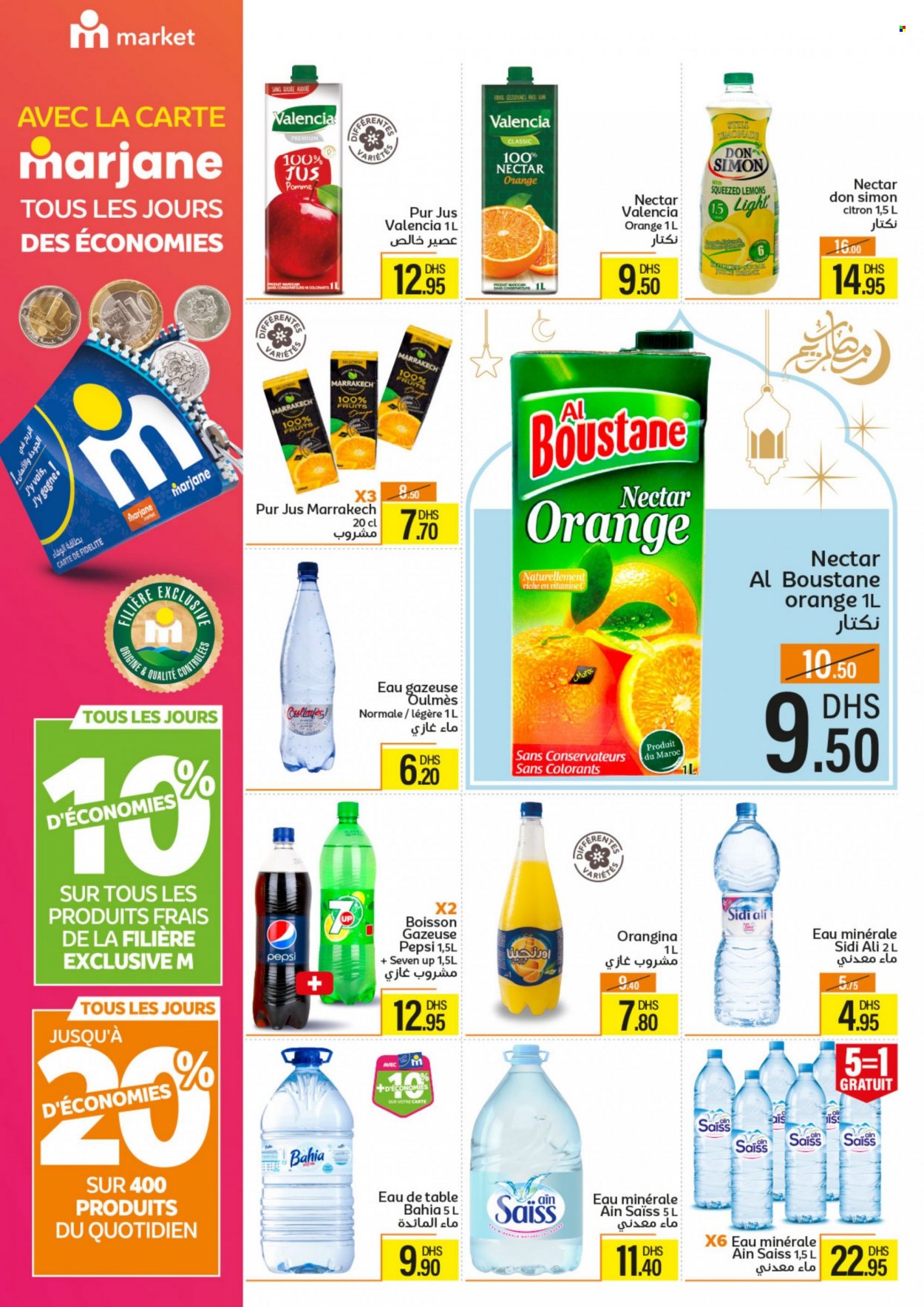 Catalogue Marjane Market - 09/03/2023 - 26/03/2023. Page 12