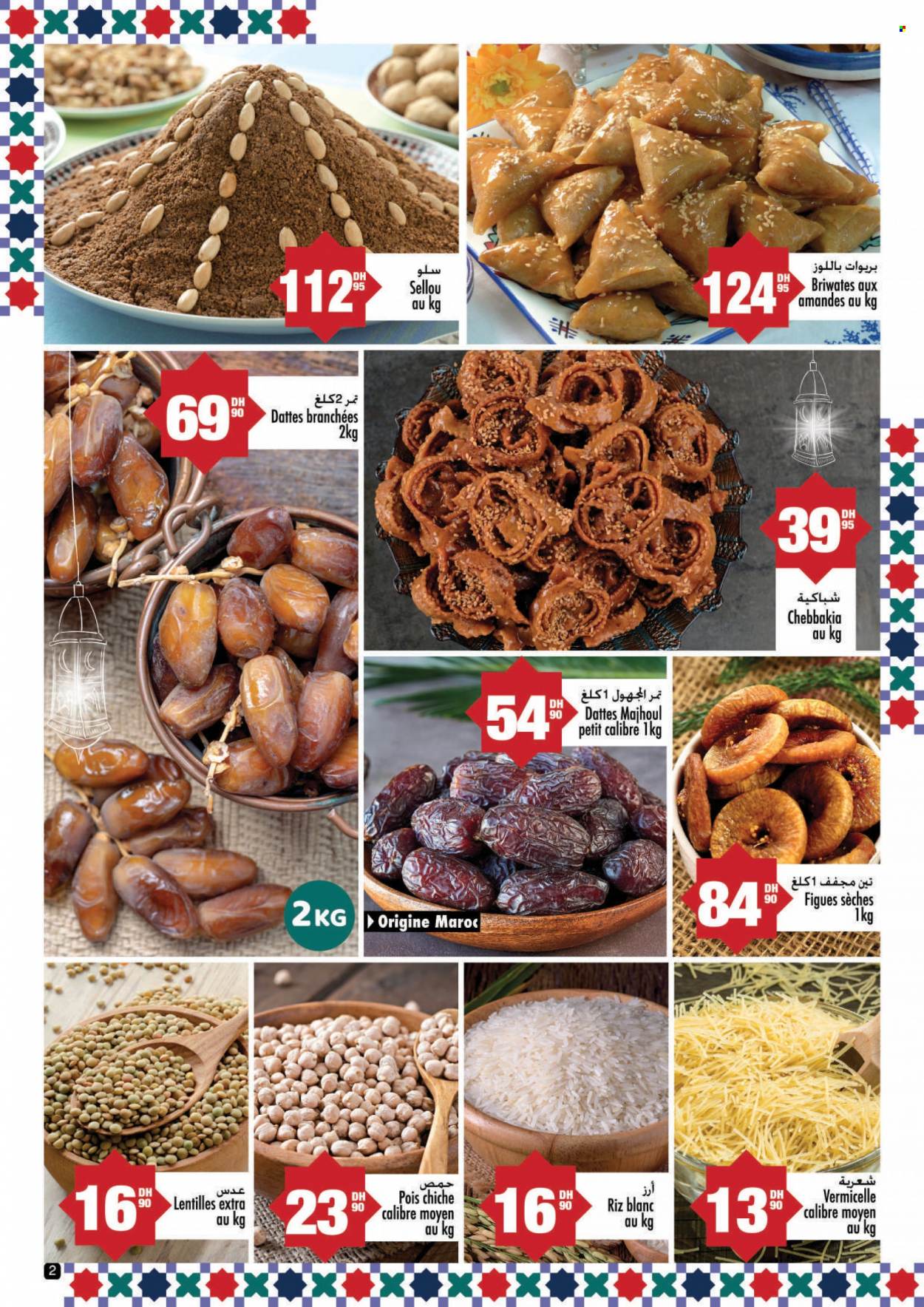 Catalogue Aswak Assalam - 10/03/2023 - 03/04/2023. Page 2