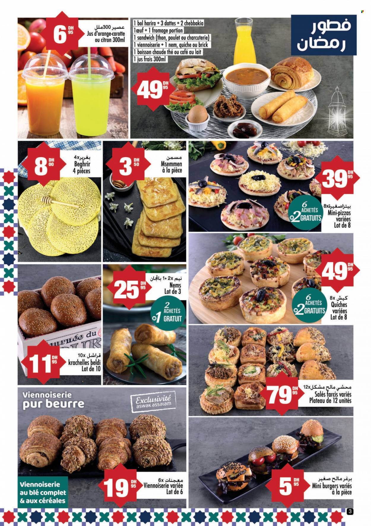 Catalogue Aswak Assalam - 10/03/2023 - 03/04/2023. Page 3