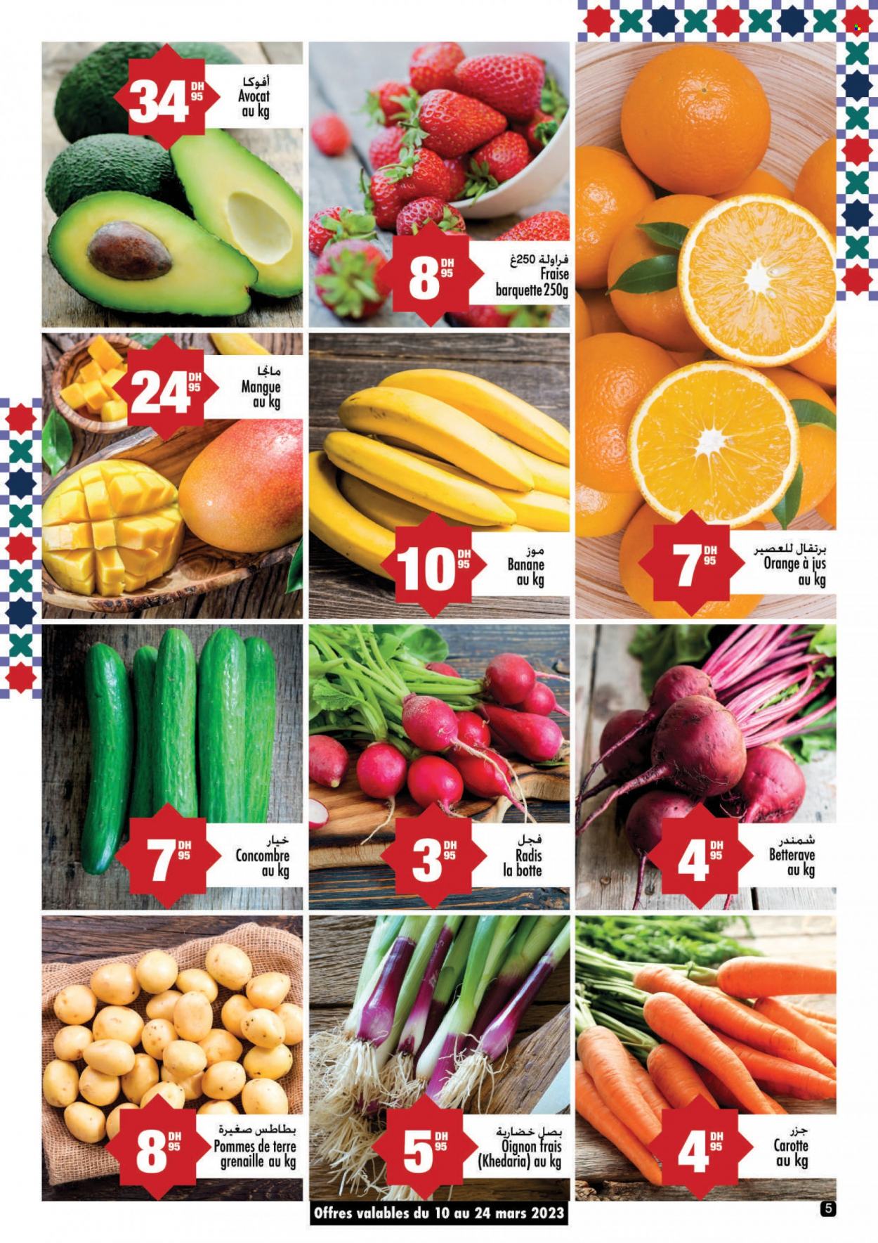 Catalogue Aswak Assalam - 10/03/2023 - 03/04/2023. Page 5