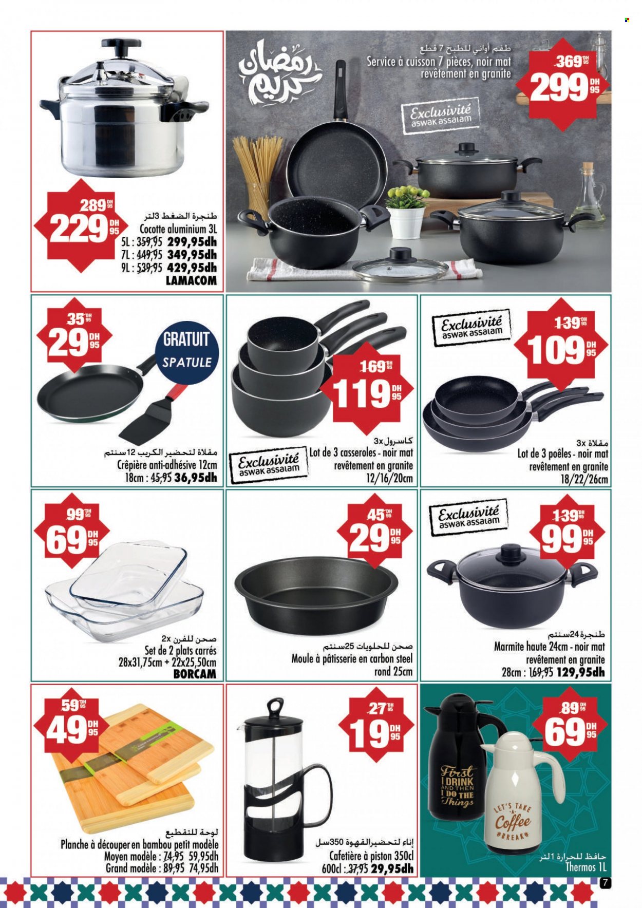 Catalogue Aswak Assalam - 10/03/2023 - 03/04/2023. Page 7