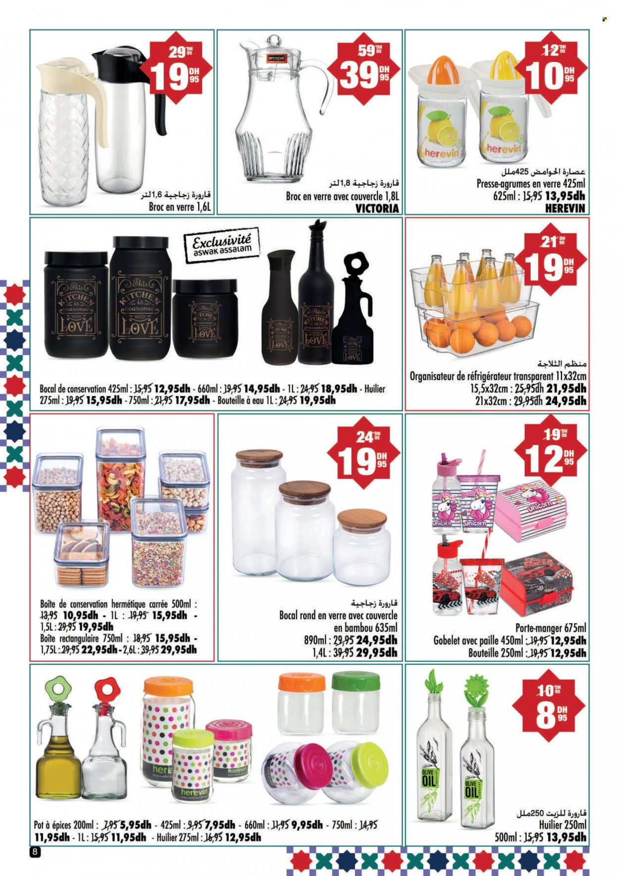 Catalogue Aswak Assalam - 10/03/2023 - 03/04/2023. Page 8