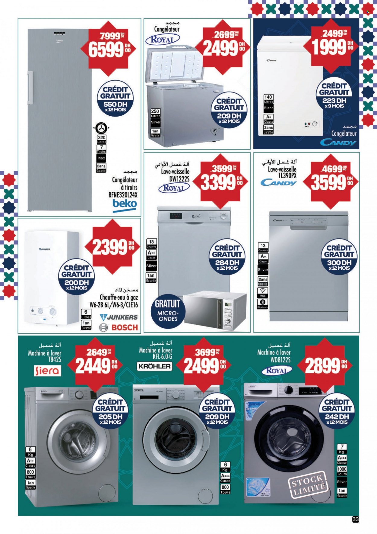 Catalogue Aswak Assalam - 10/03/2023 - 03/04/2023. Page 33