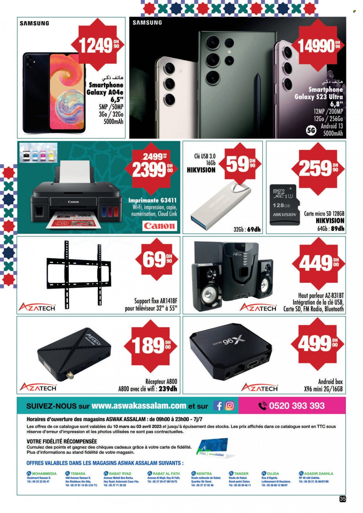 Catalogue Aswak Assalam - 10/03/2023 - 03/04/2023. Page 35