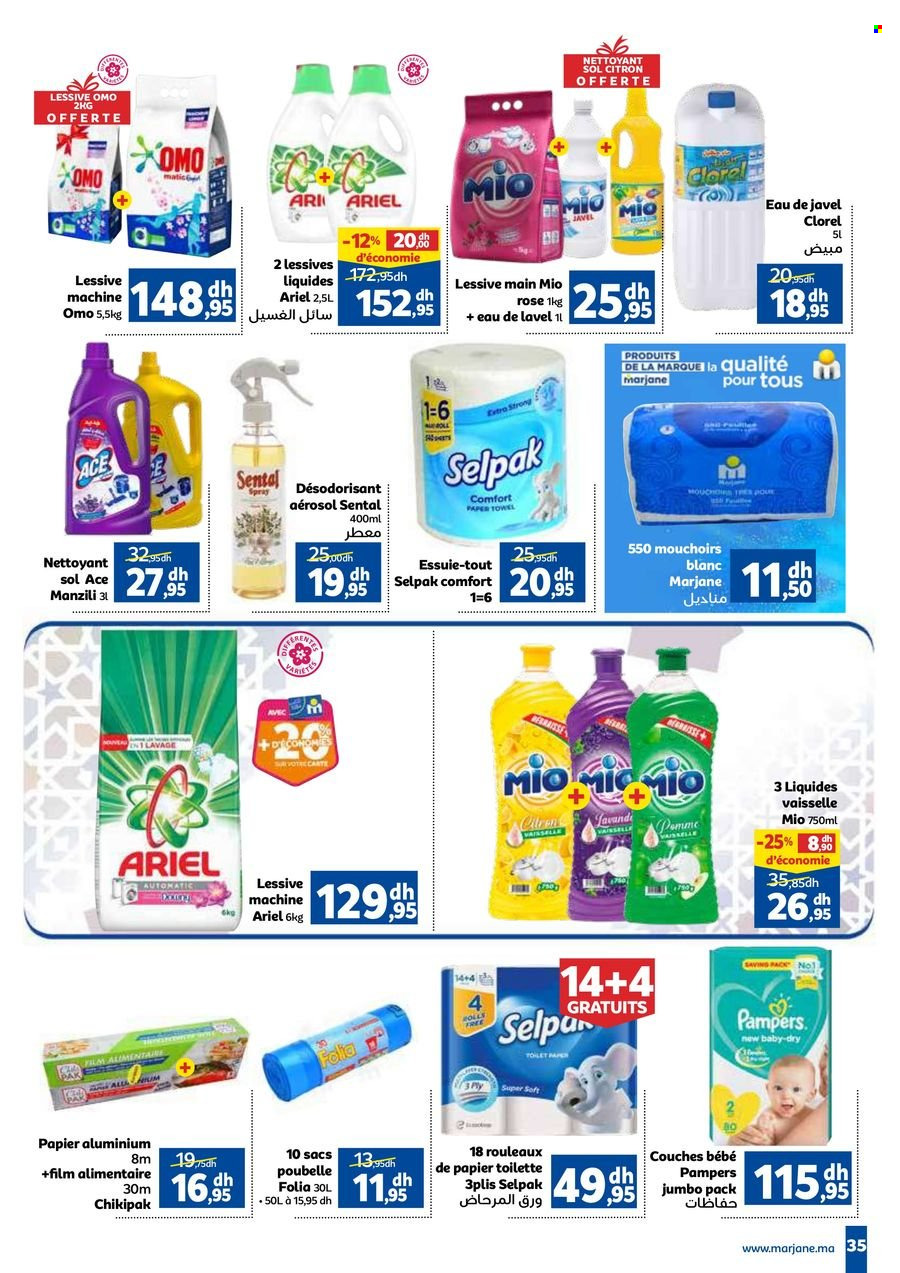 Catalogue Marjane - 09/03/2023 - 26/03/2023. Page 35