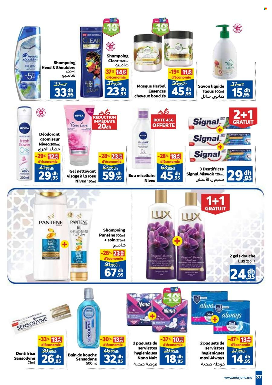 Catalogue Marjane - 09/03/2023 - 26/03/2023. Page 37