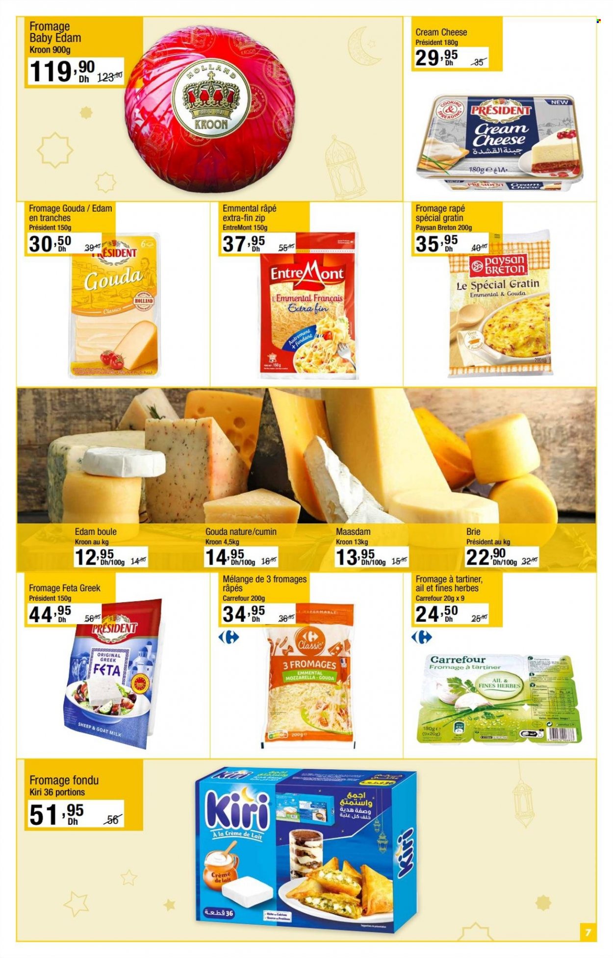 Catalogue Carrefour Market - 16/03/2023 - 05/04/2023. Page 7