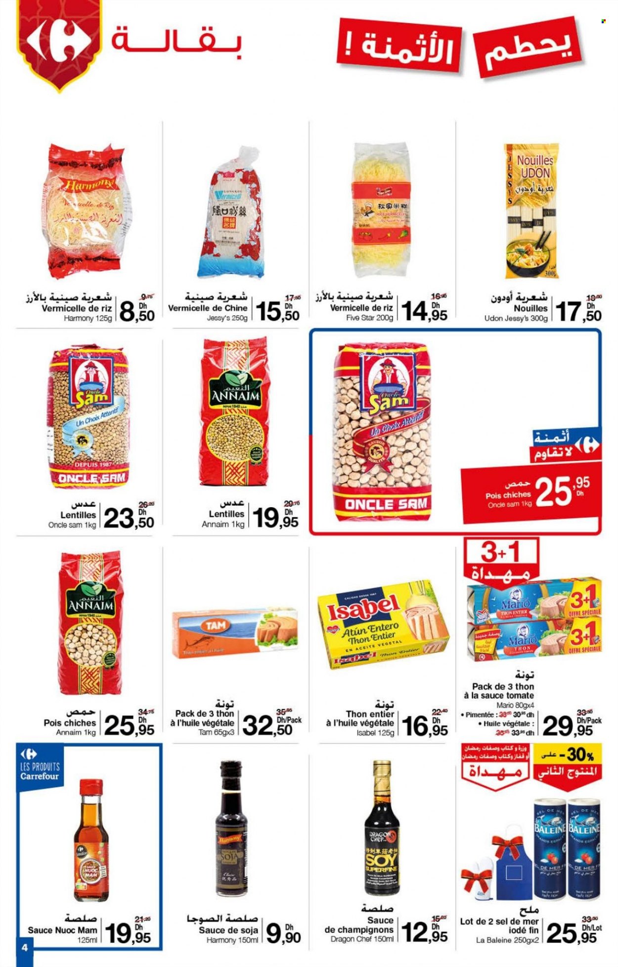 Catalogue Carrefour - 16/03/2023 - 05/04/2023. Page 4