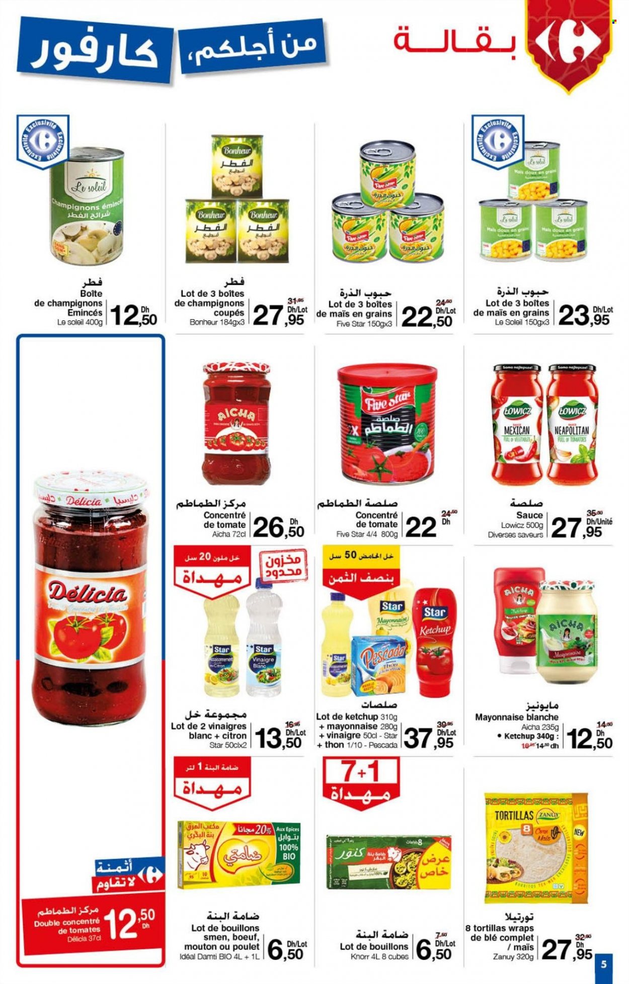 Catalogue Carrefour - 16/03/2023 - 05/04/2023. Page 5