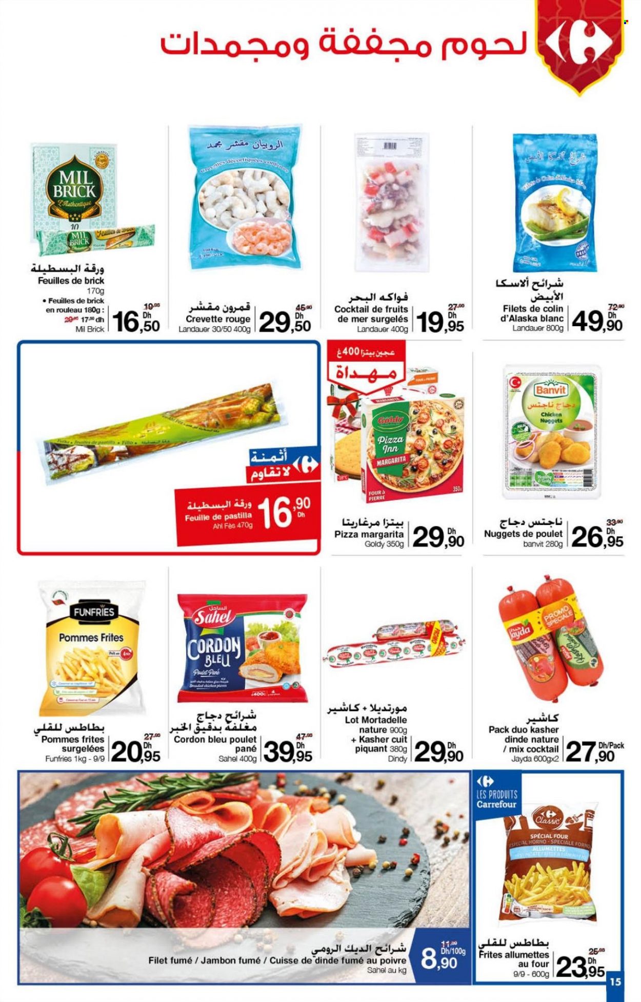 Catalogue Carrefour - 16/03/2023 - 05/04/2023. Page 15