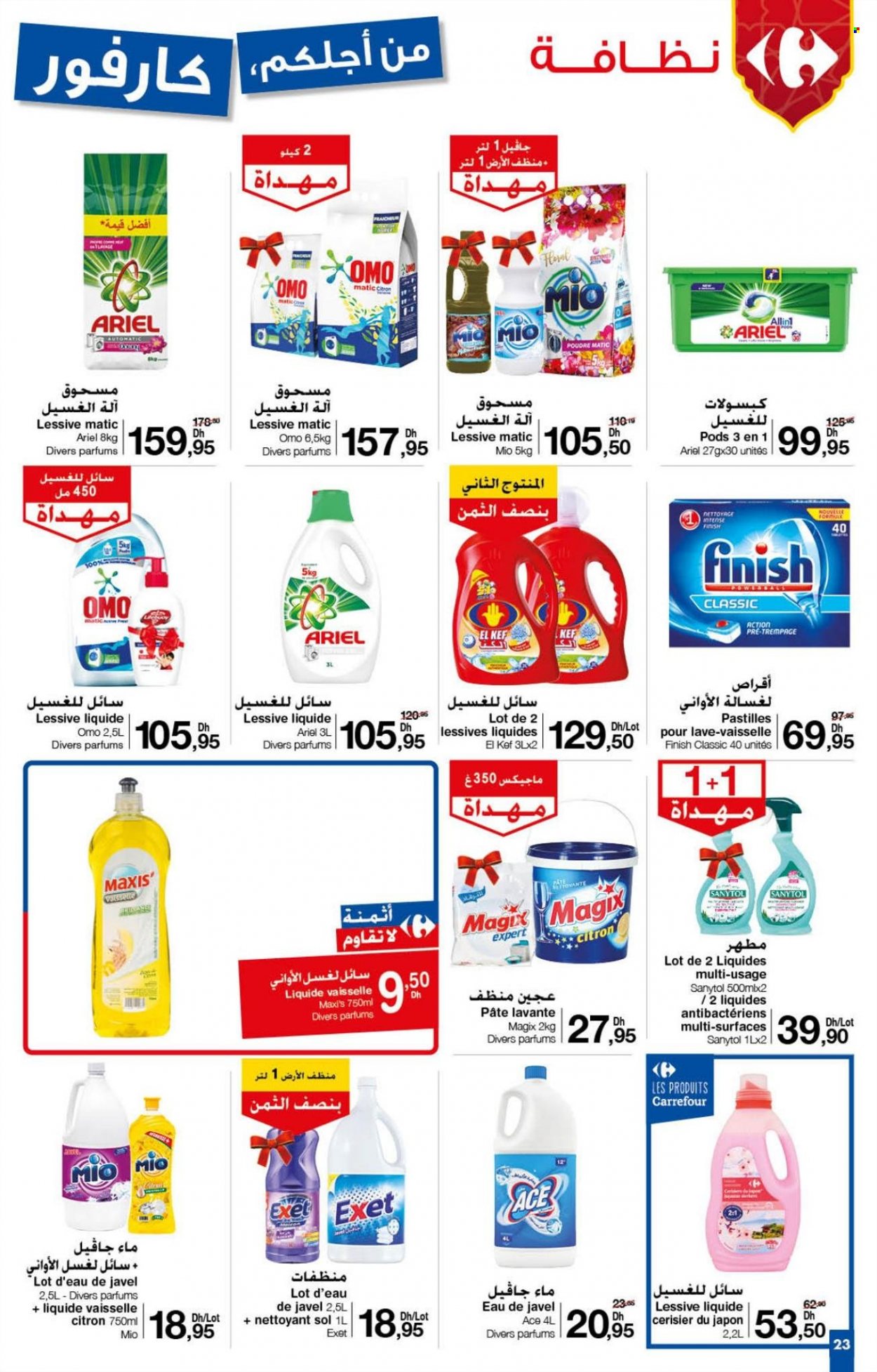 Catalogue Carrefour - 16/03/2023 - 05/04/2023. Page 24