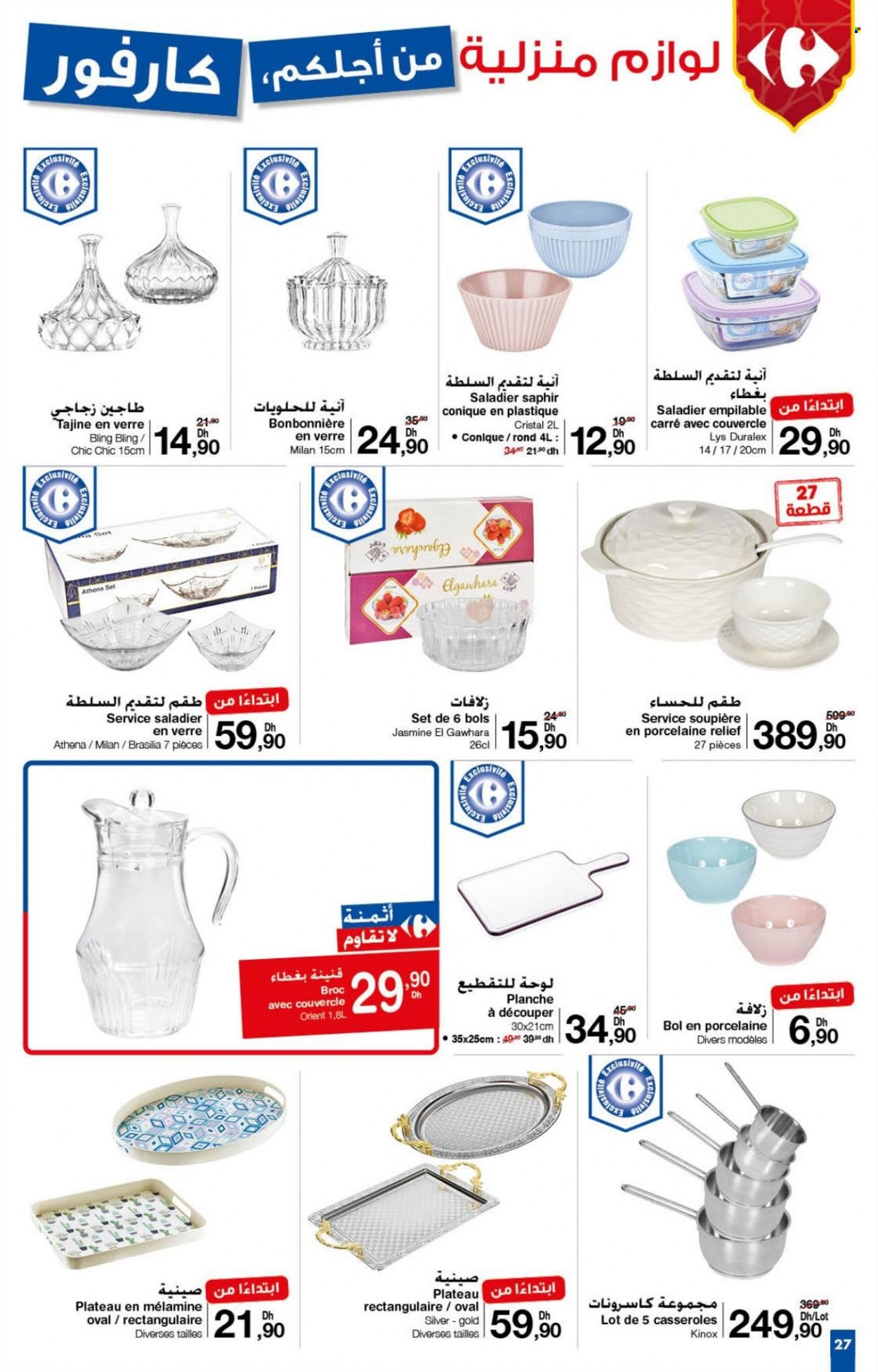 Catalogue Carrefour - 16/03/2023 - 05/04/2023. Page 28