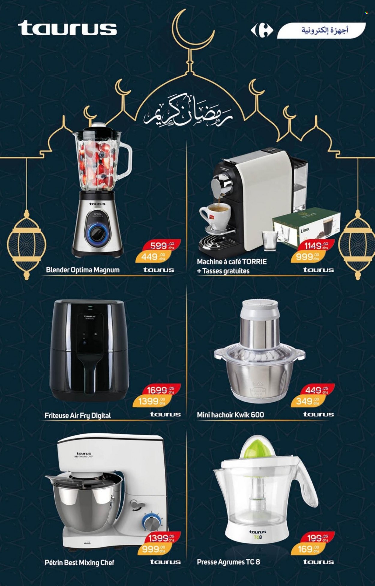 Catalogue Carrefour - 16/03/2023 - 05/04/2023. Page 47