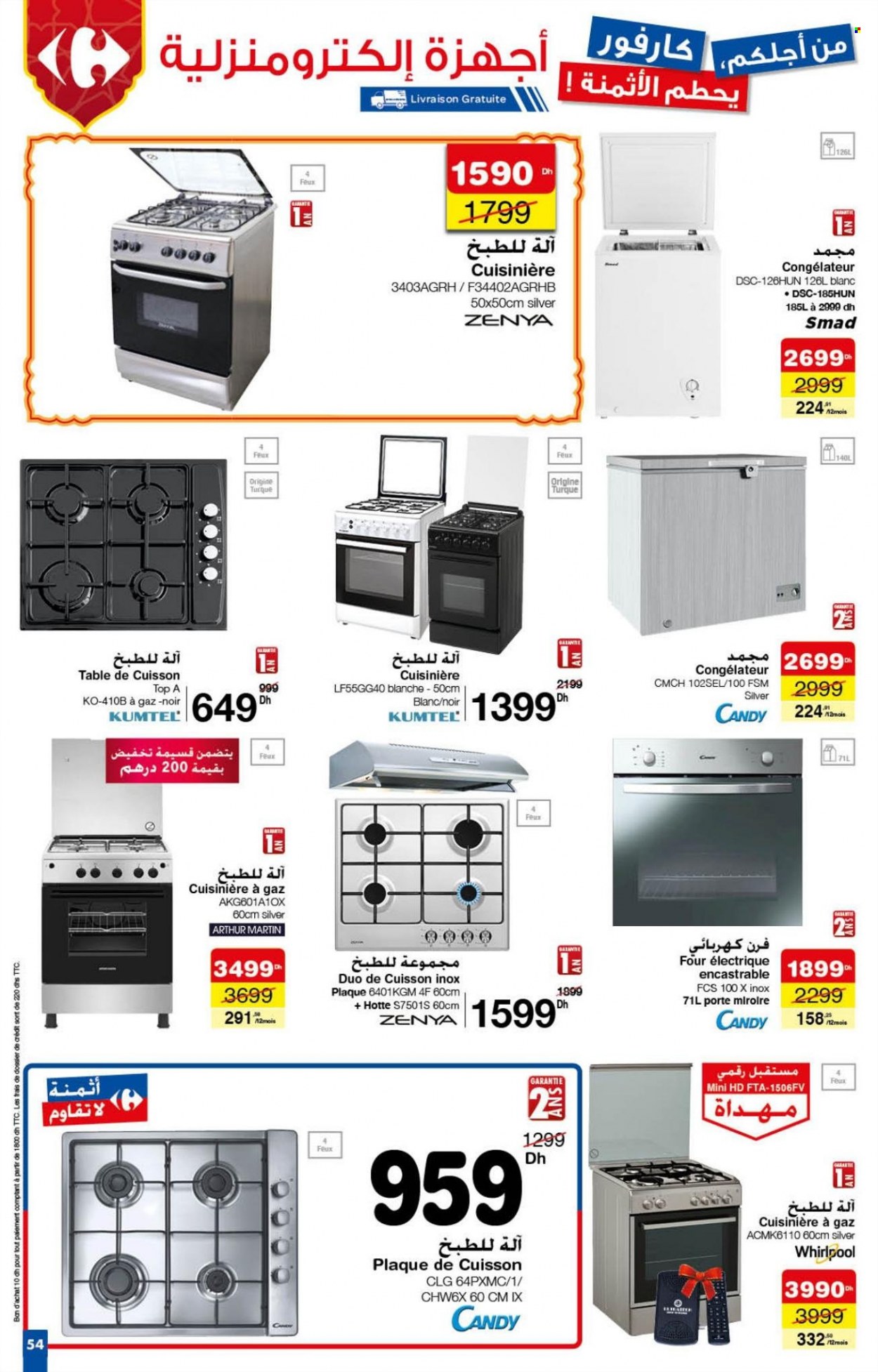 Catalogue Carrefour - 16/03/2023 - 05/04/2023. Page 55