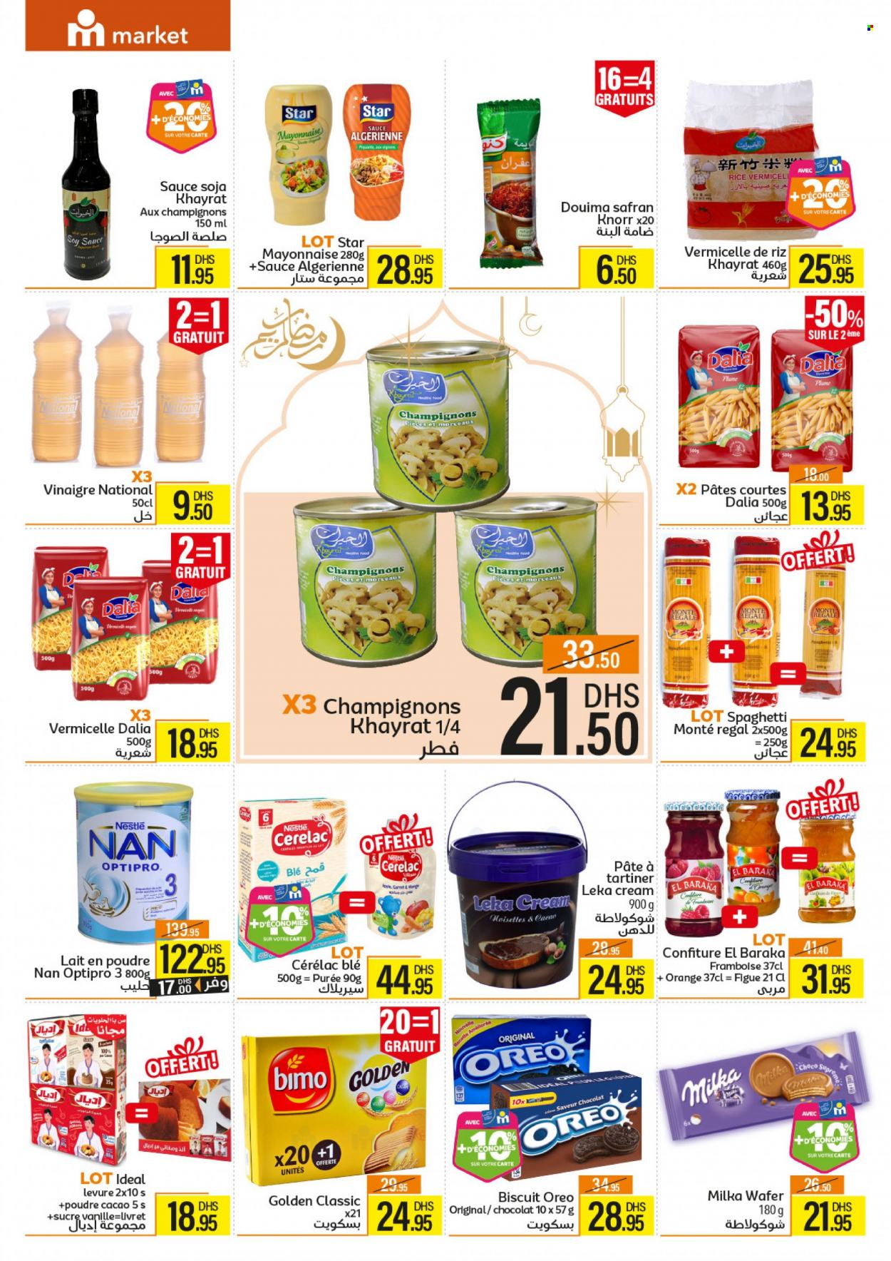 Catalogue Marjane Market - 27/03/2023 - 10/04/2023. Page 3