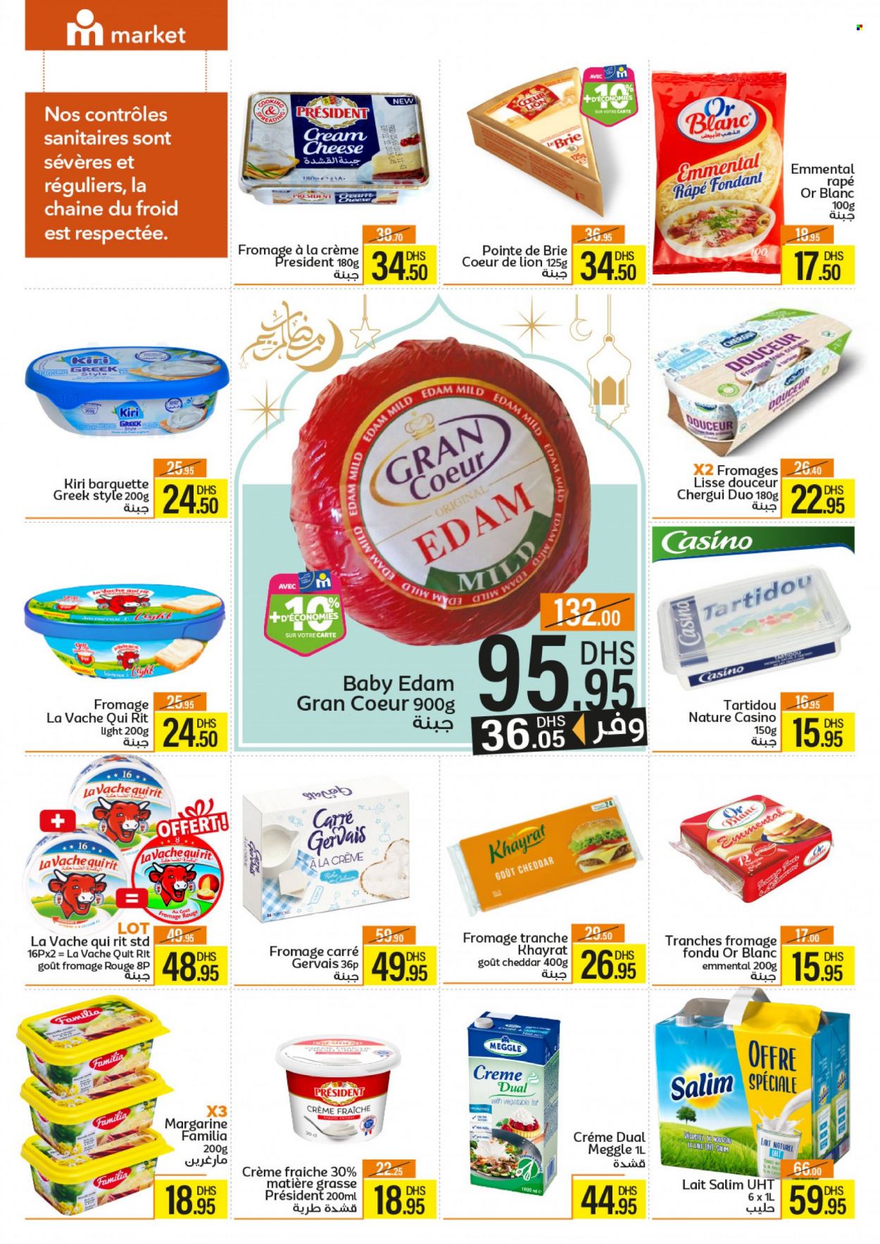 Catalogue Marjane Market - 27/03/2023 - 10/04/2023. Page 7