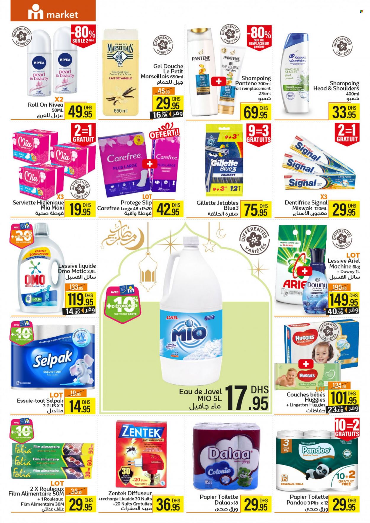 Catalogue Marjane Market - 27/03/2023 - 10/04/2023. Page 11