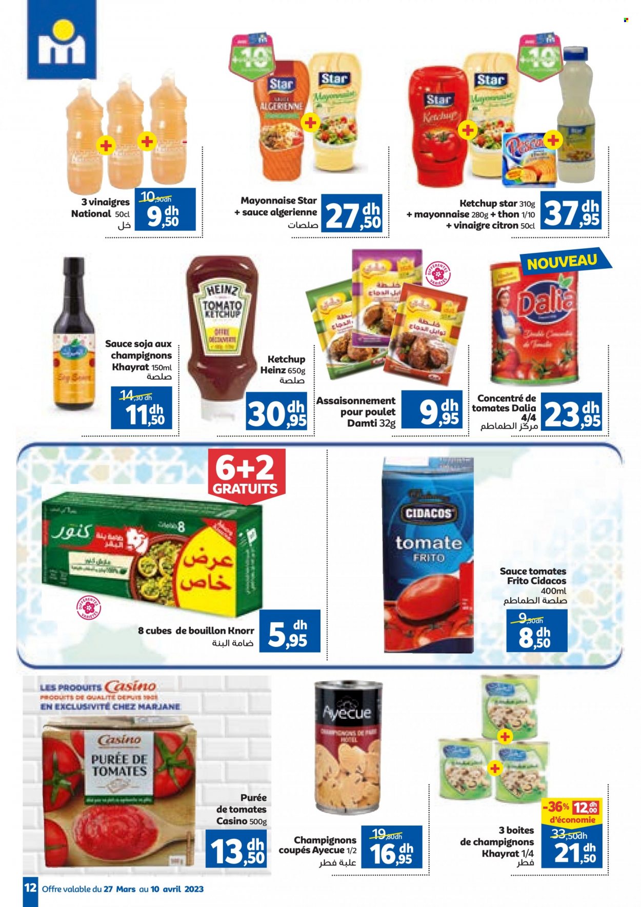 Catalogue Marjane - 27/03/2023 - 10/04/2023. Page 12