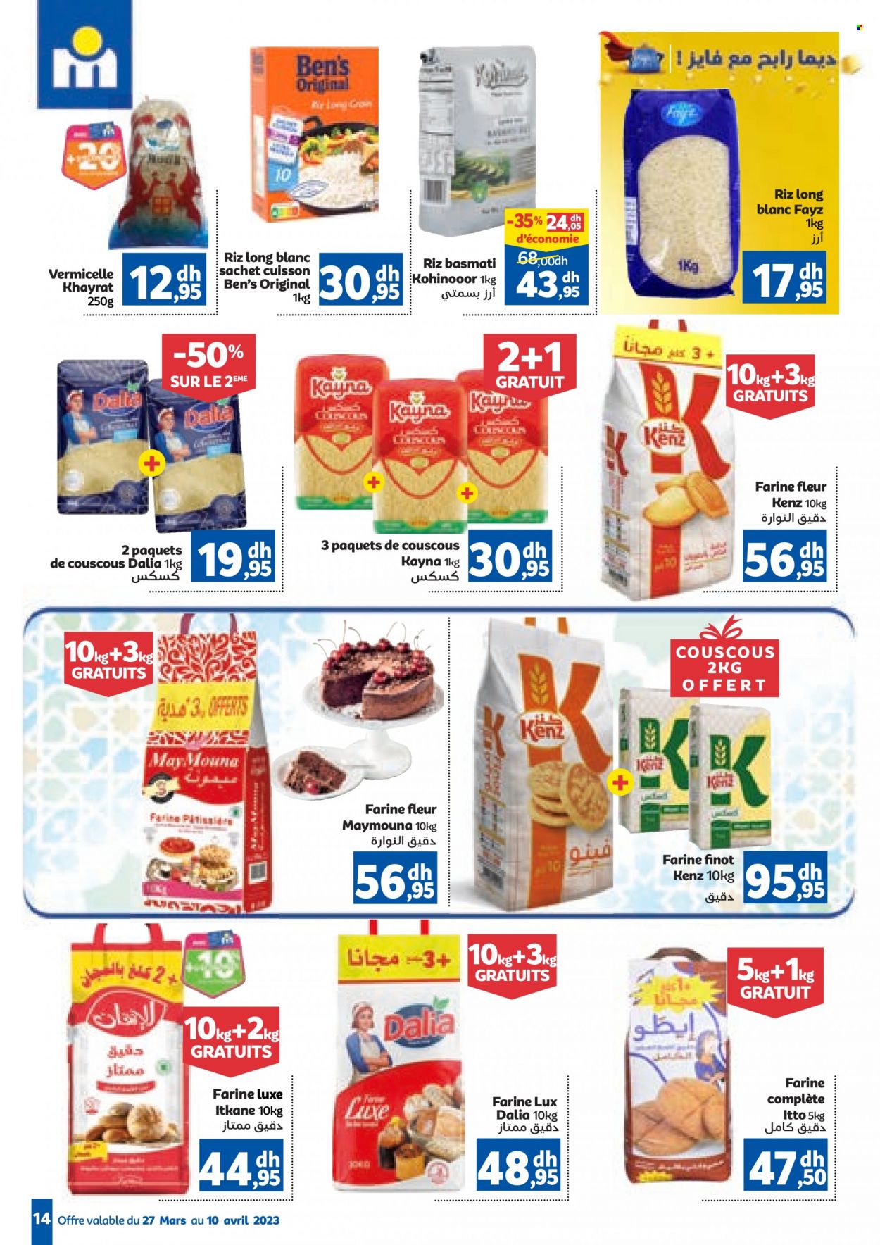 Catalogue Marjane - 27/03/2023 - 10/04/2023. Page 14
