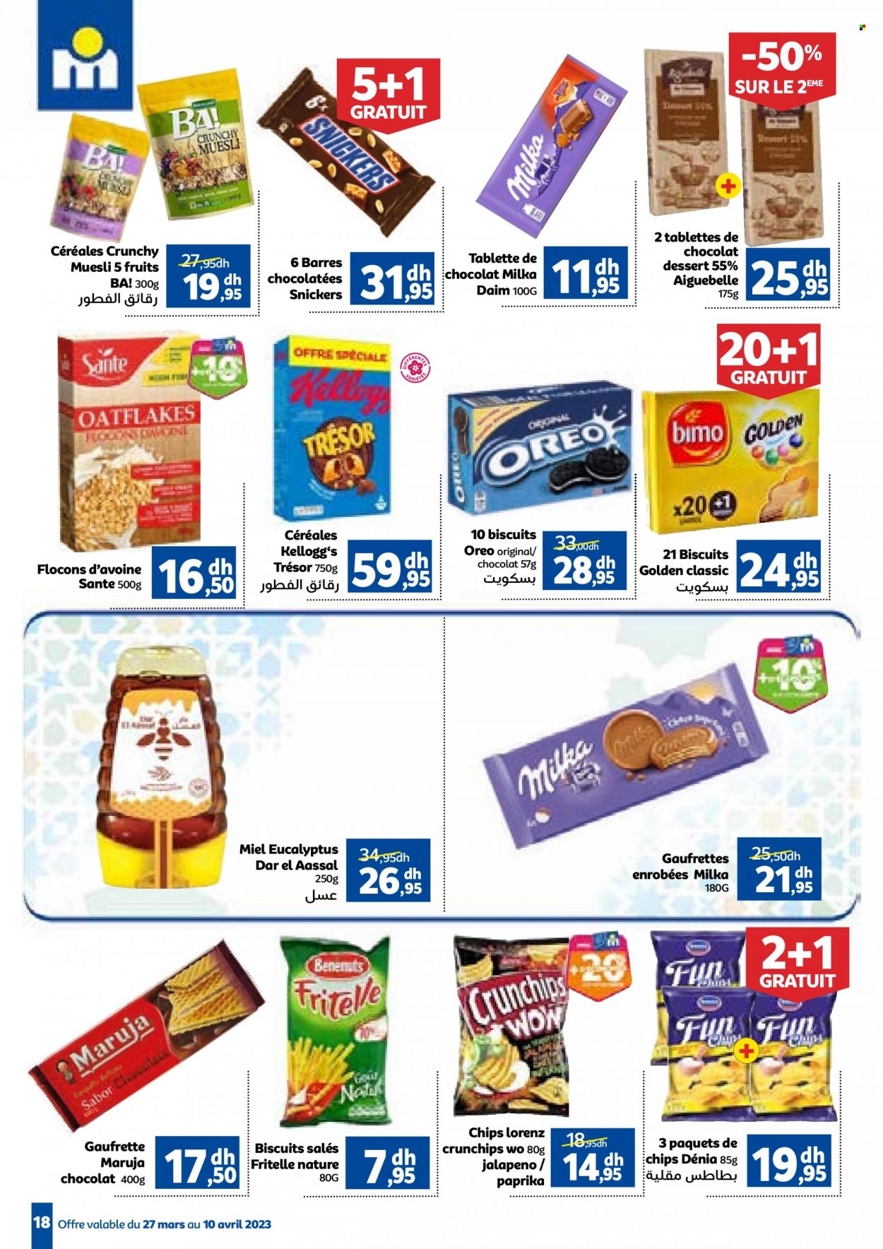 Catalogue Marjane - 27/03/2023 - 10/04/2023. Page 18