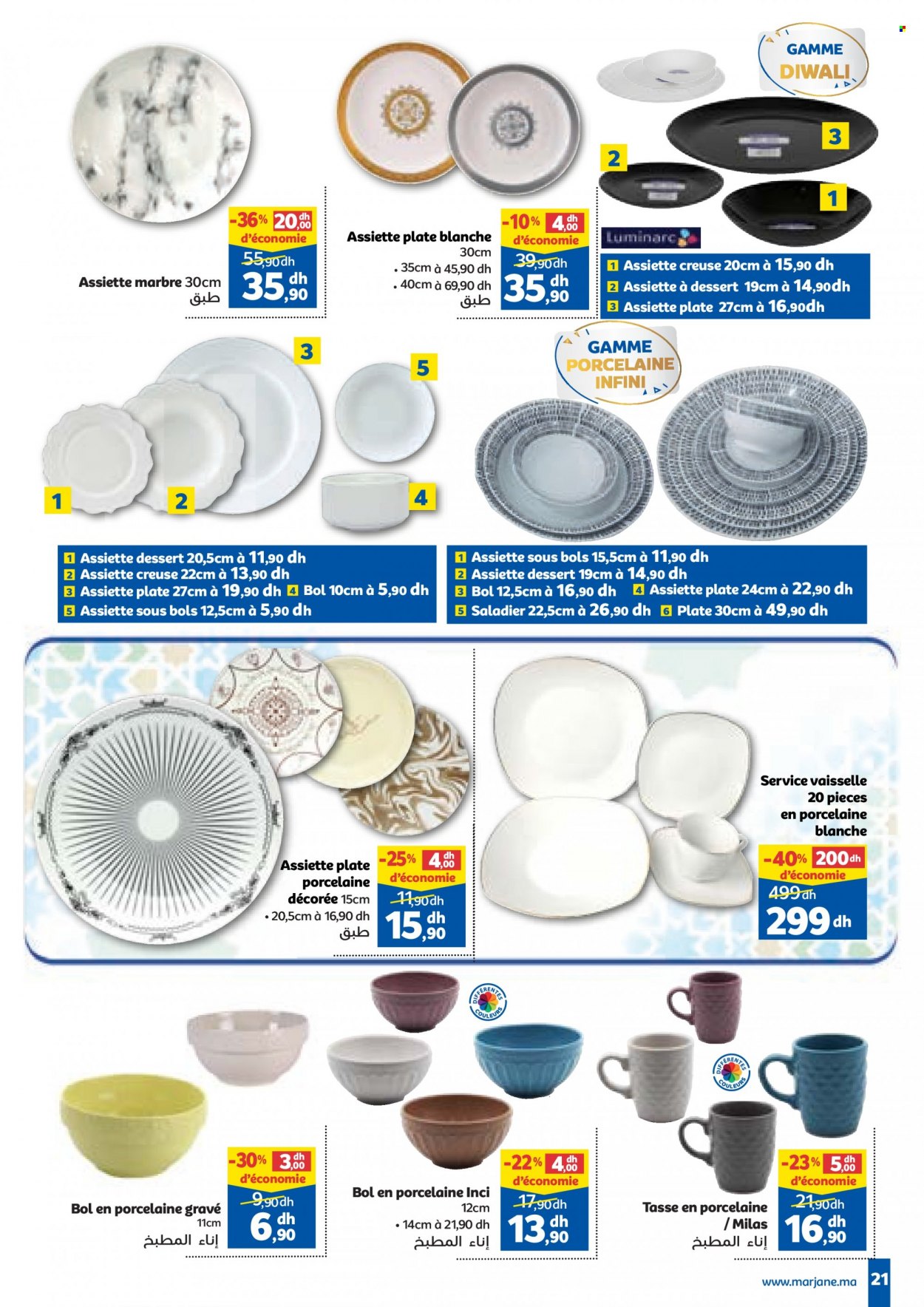 Catalogue Marjane - 27/03/2023 - 10/04/2023. Page 21