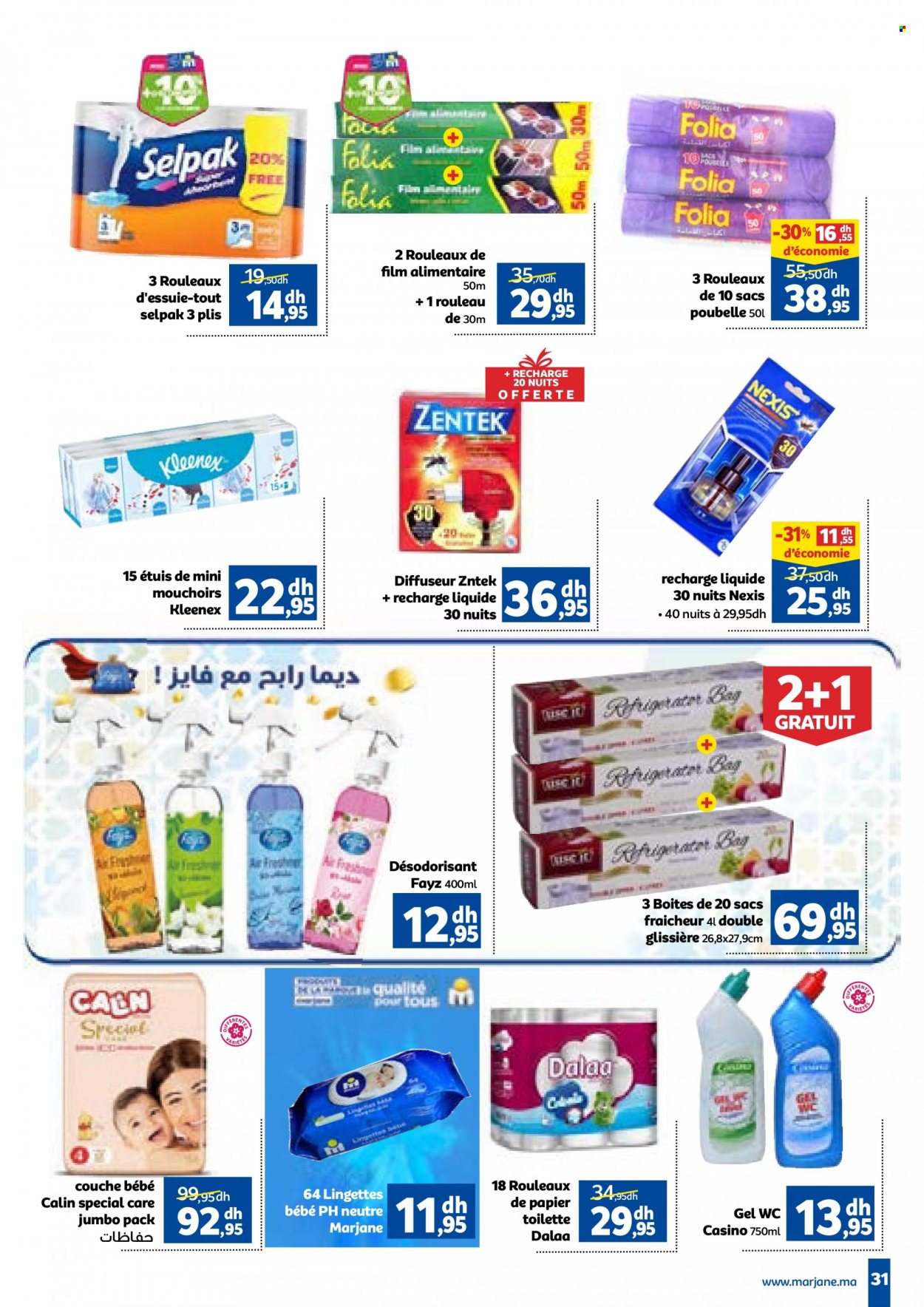 Catalogue Marjane - 27/03/2023 - 10/04/2023. Page 31