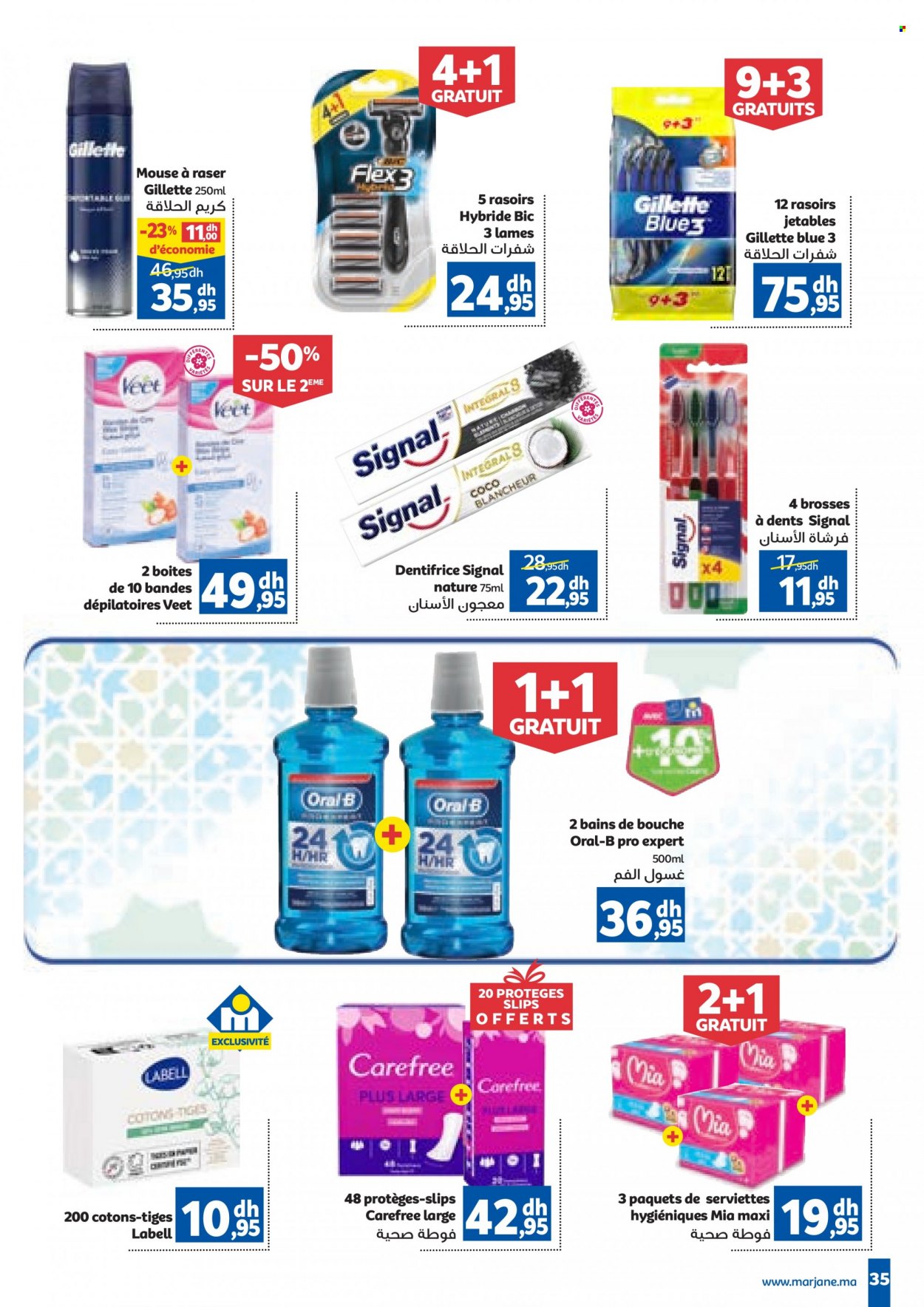 Catalogue Marjane - 27/03/2023 - 10/04/2023. Page 35