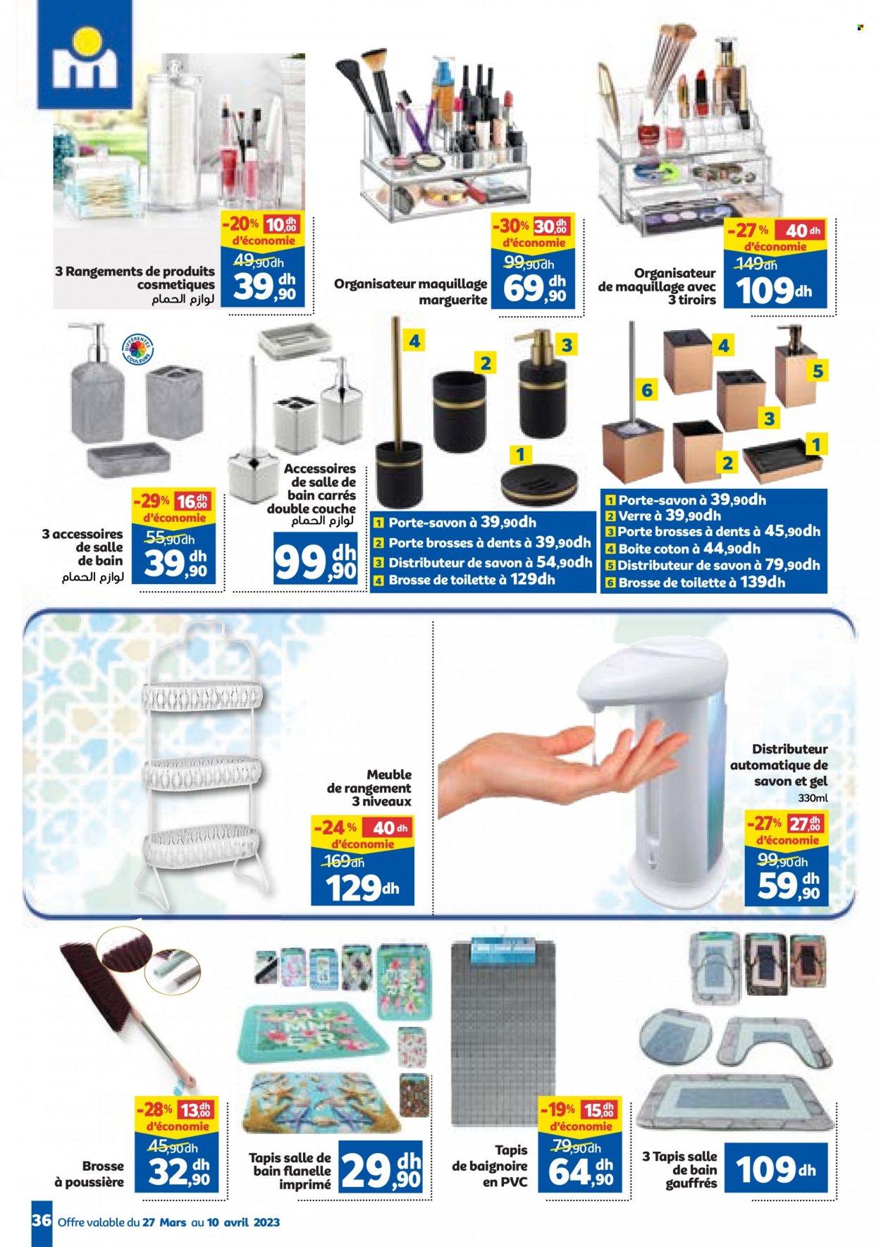 Catalogue Marjane - 27/03/2023 - 10/04/2023. Page 36