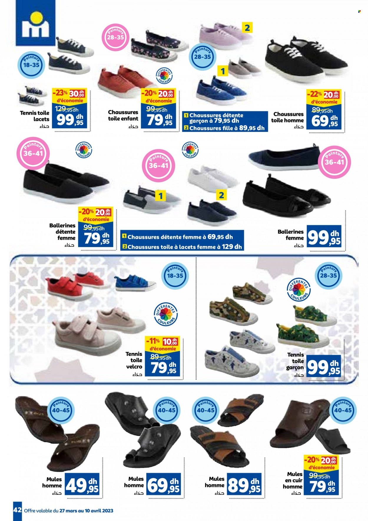 Catalogue Marjane - 27/03/2023 - 10/04/2023. Page 42