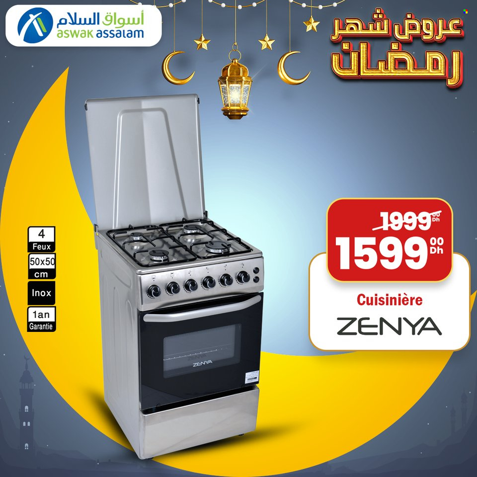Catalogue Aswak Assalam. Page 4