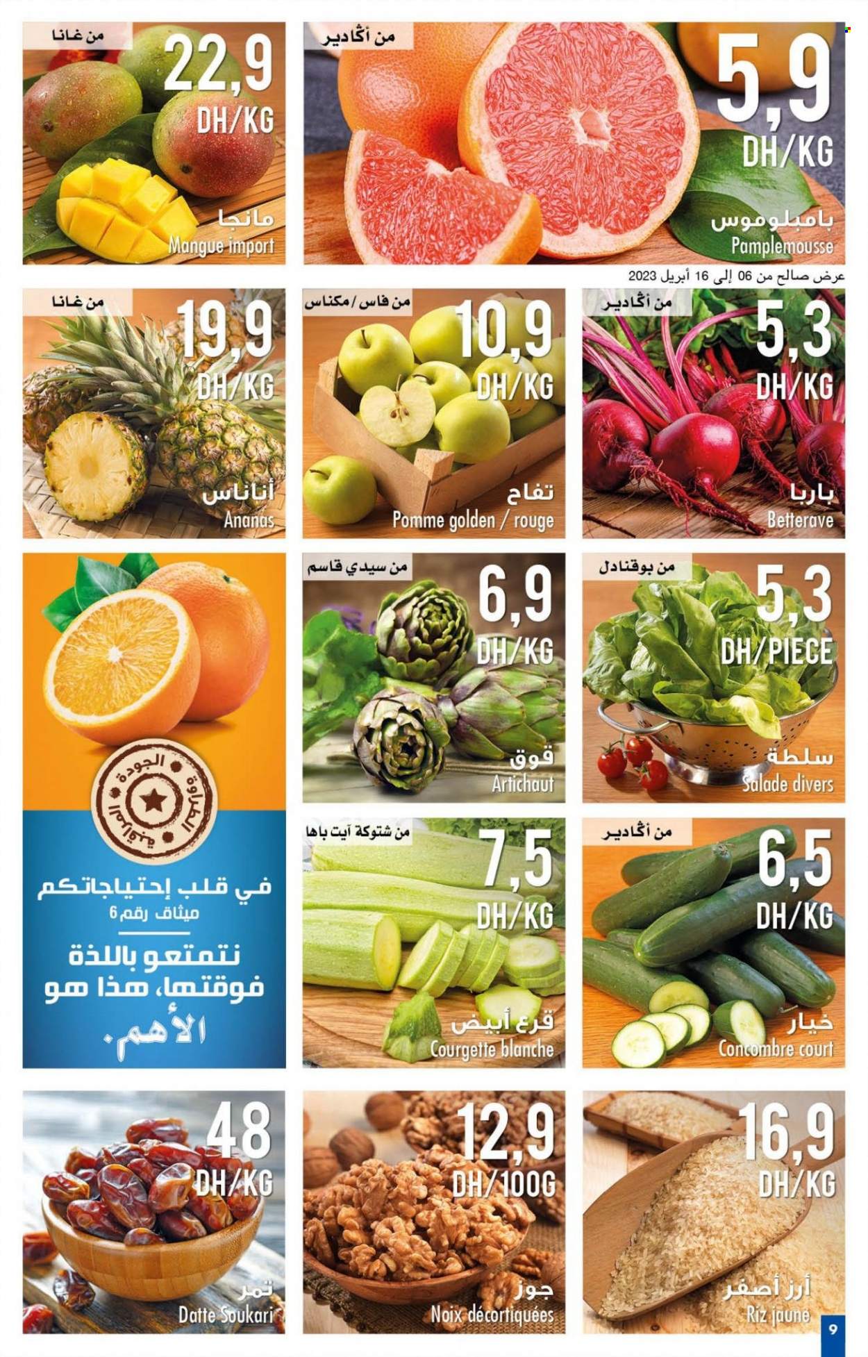 Catalogue Carrefour - 06/04/2023 - 19/04/2023. Page 9