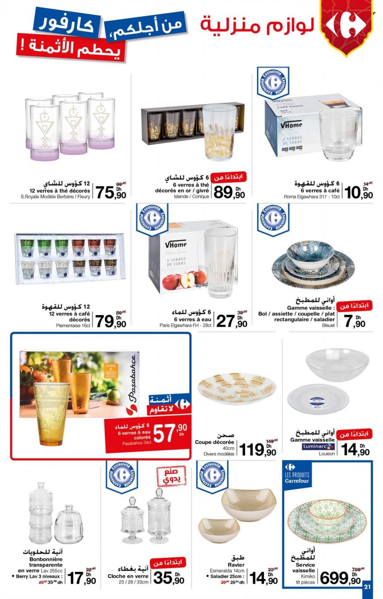 Catalogue Carrefour - 06/04/2023 - 19/04/2023. Page 21