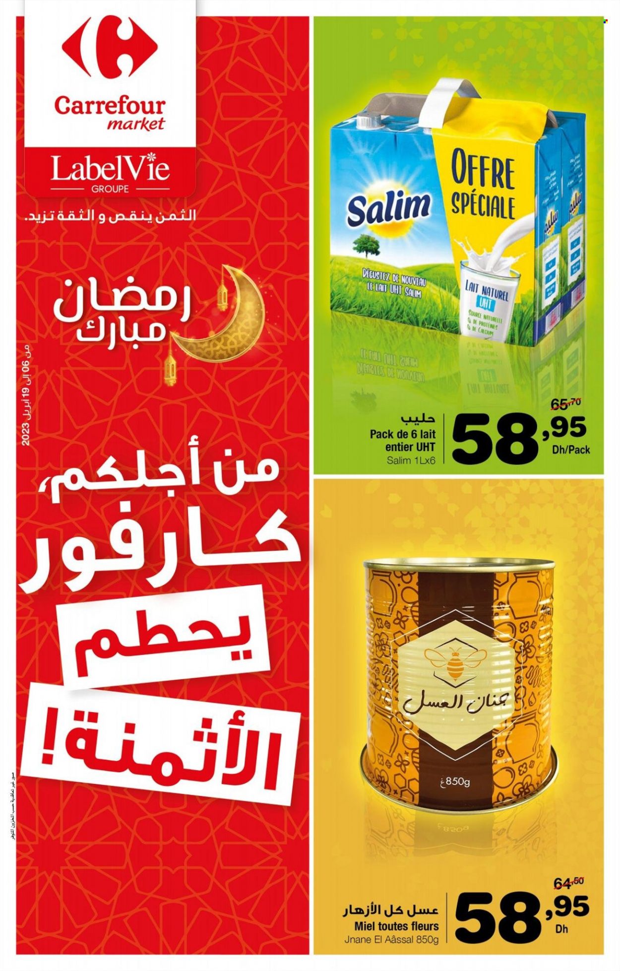 Catalogue Carrefour Market - 06/04/2023 - 19/04/2023. Page 1