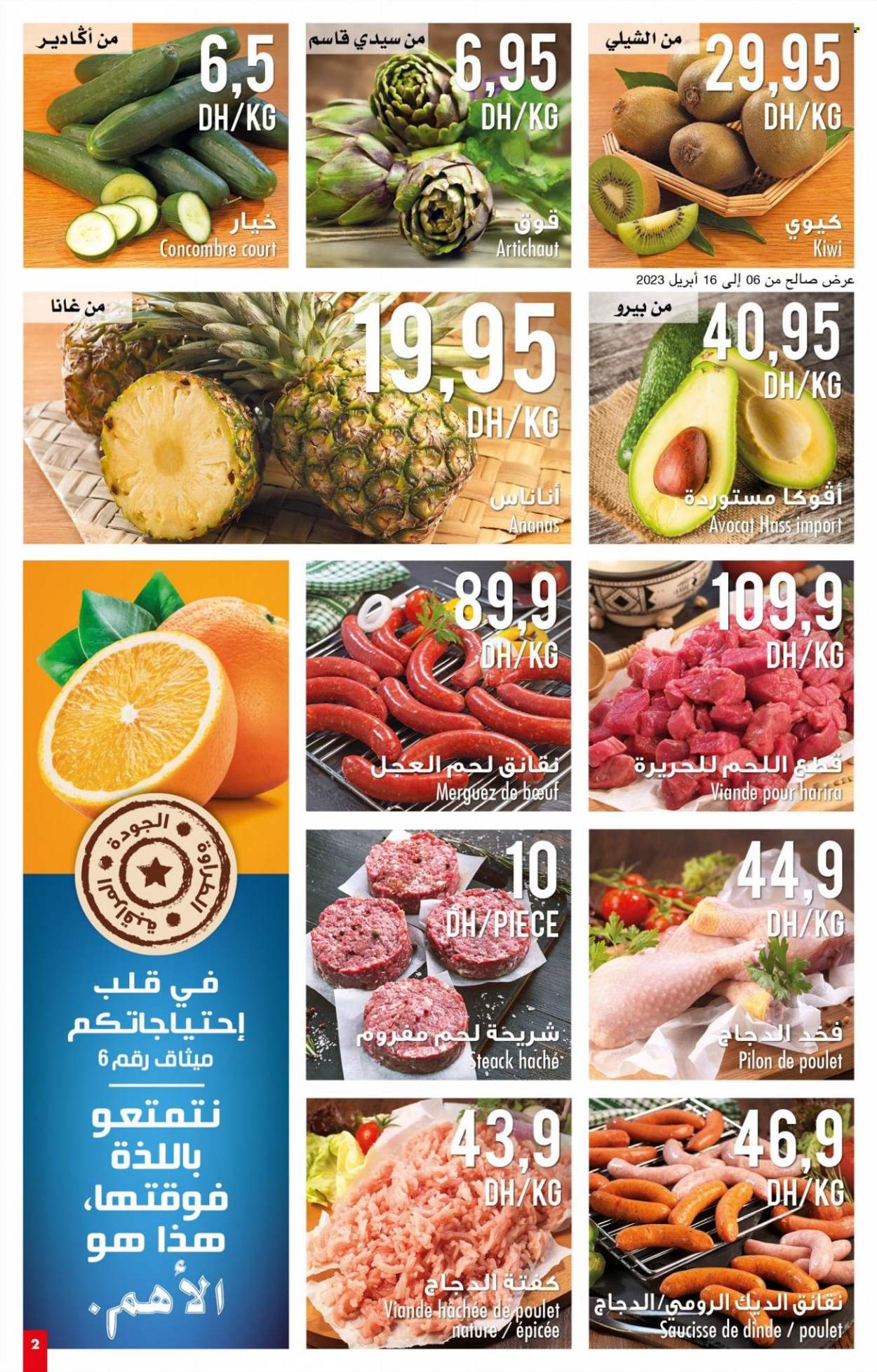 Catalogue Carrefour Market - 06/04/2023 - 19/04/2023. Page 2