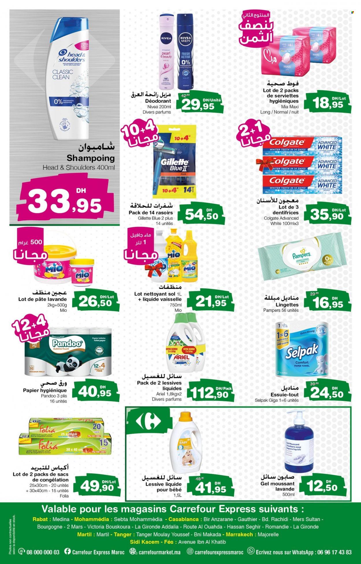 Catalogue Carrefour Express - 16/03/2023 - 05/04/2023. Page 7