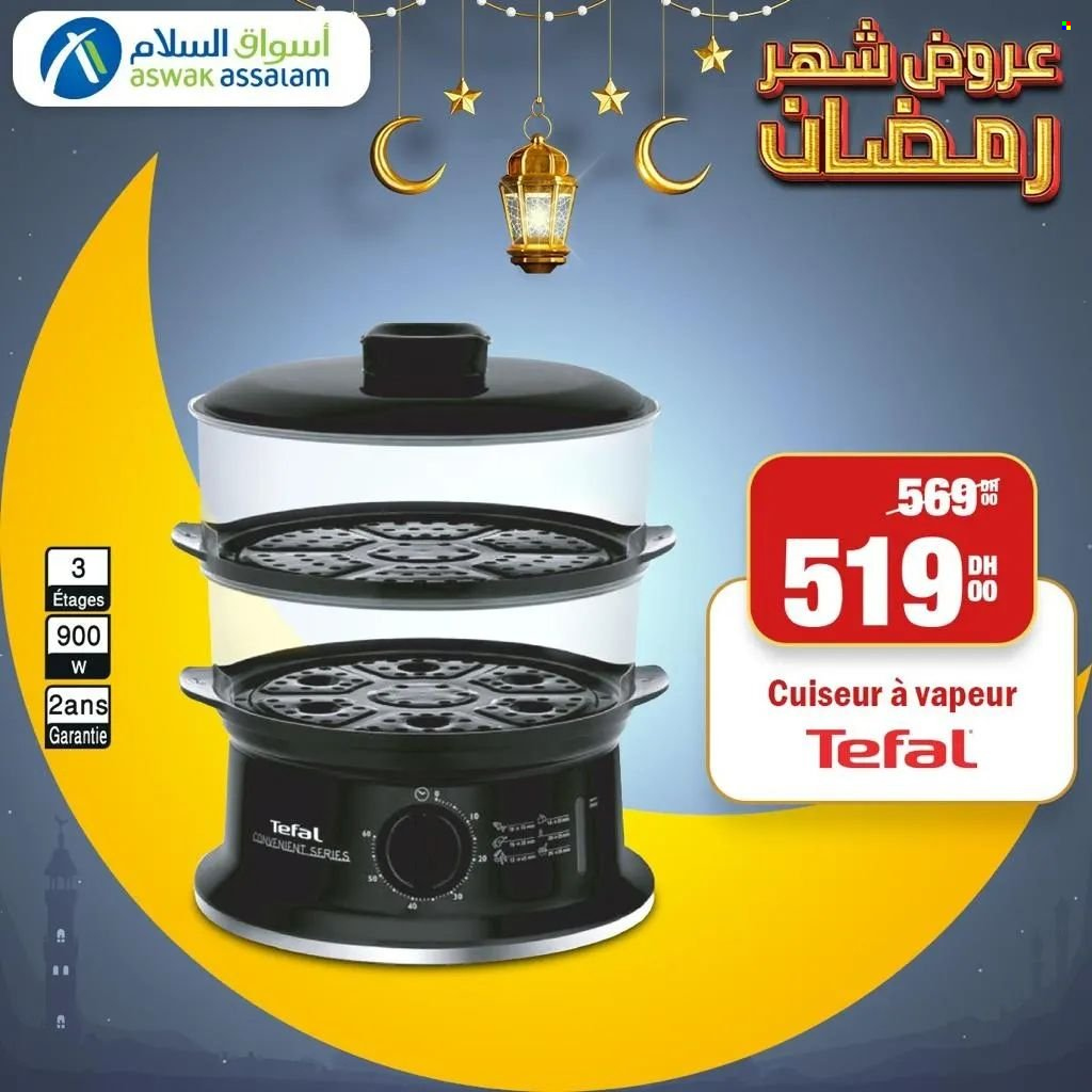 Catalogue Aswak Assalam. Page 5